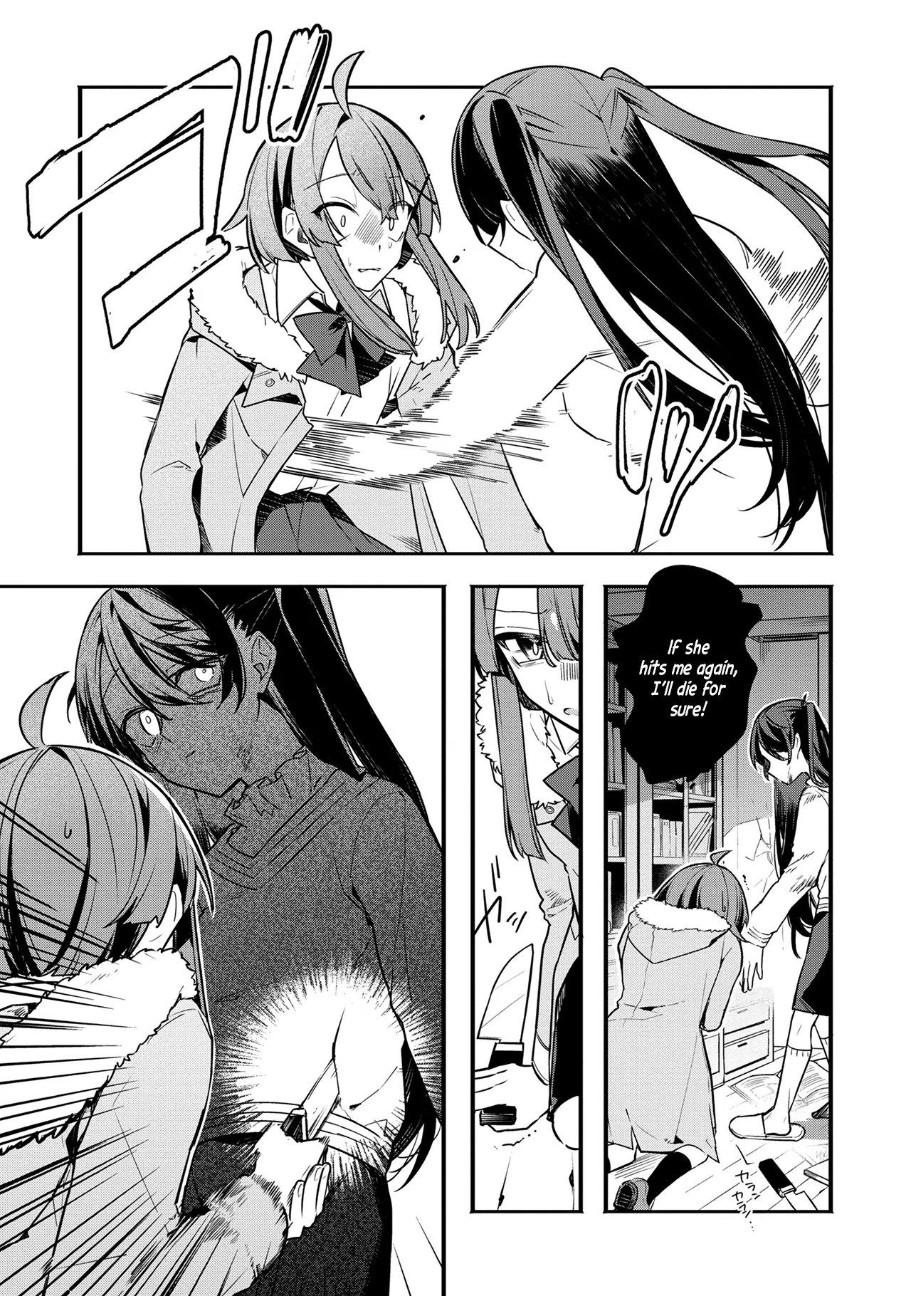 My First Friend was a Zombie Chapter 10 page 15