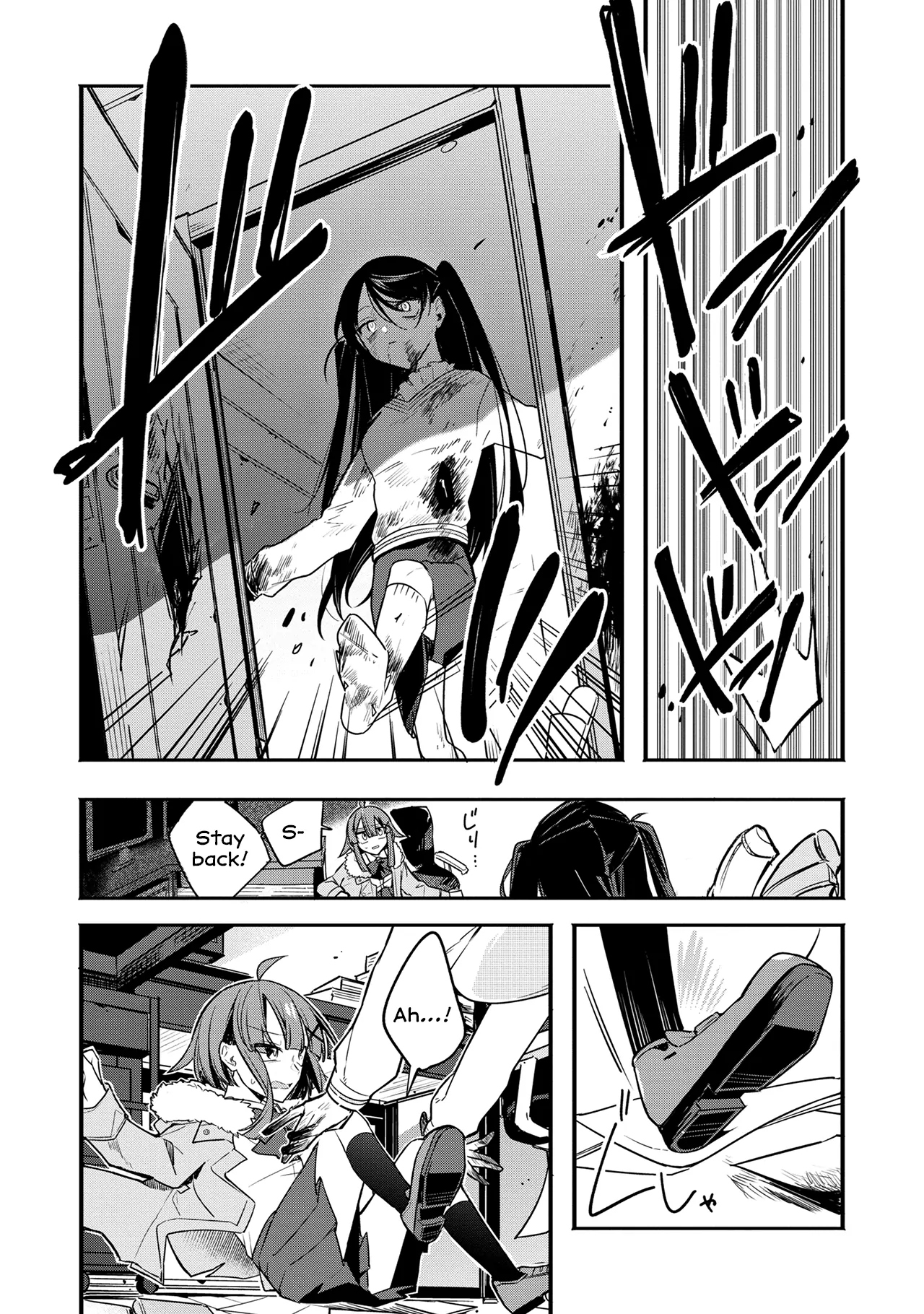 My First Friend was a Zombie Chapter 10 page 20