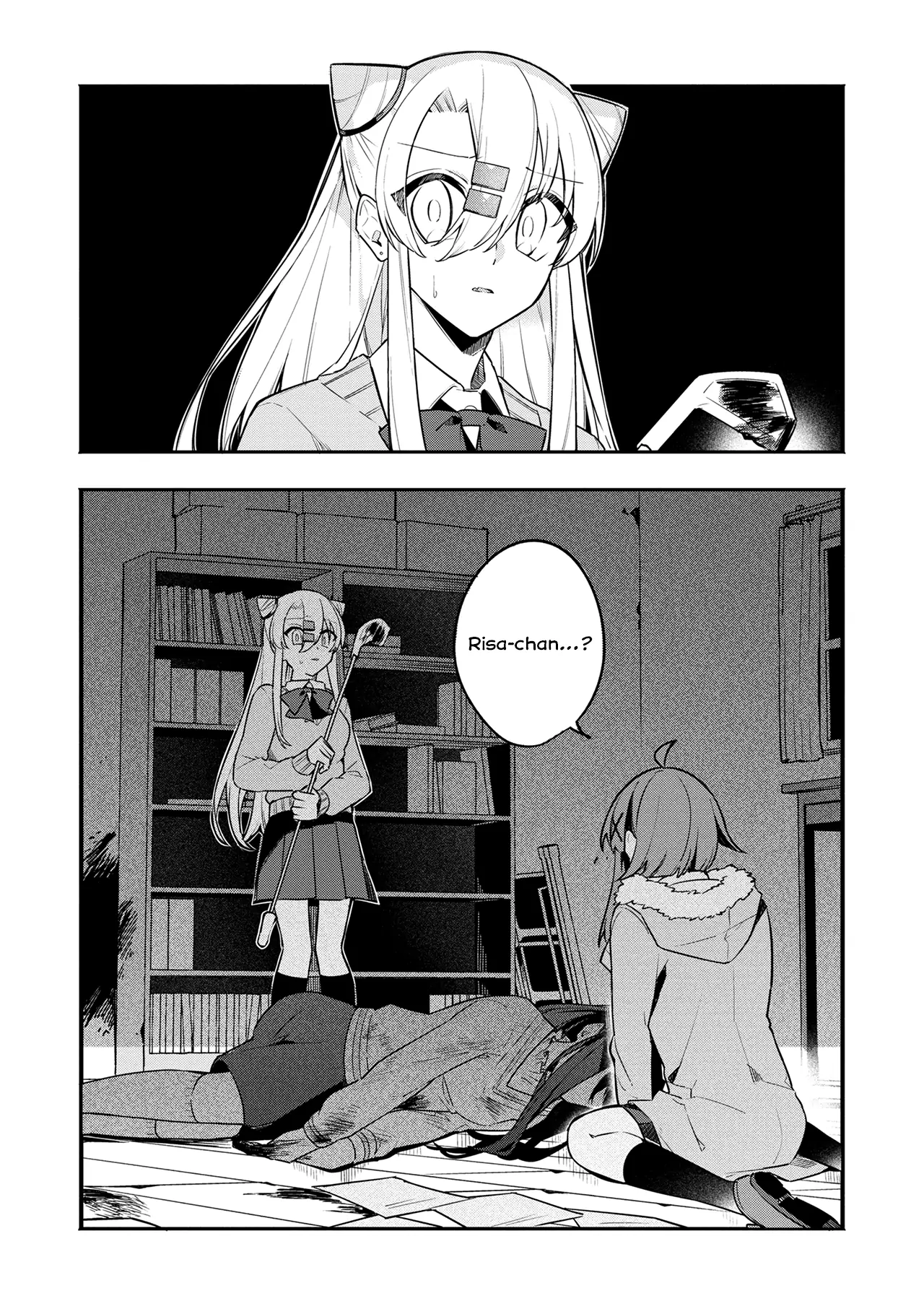 My First Friend was a Zombie Chapter 11 page 1