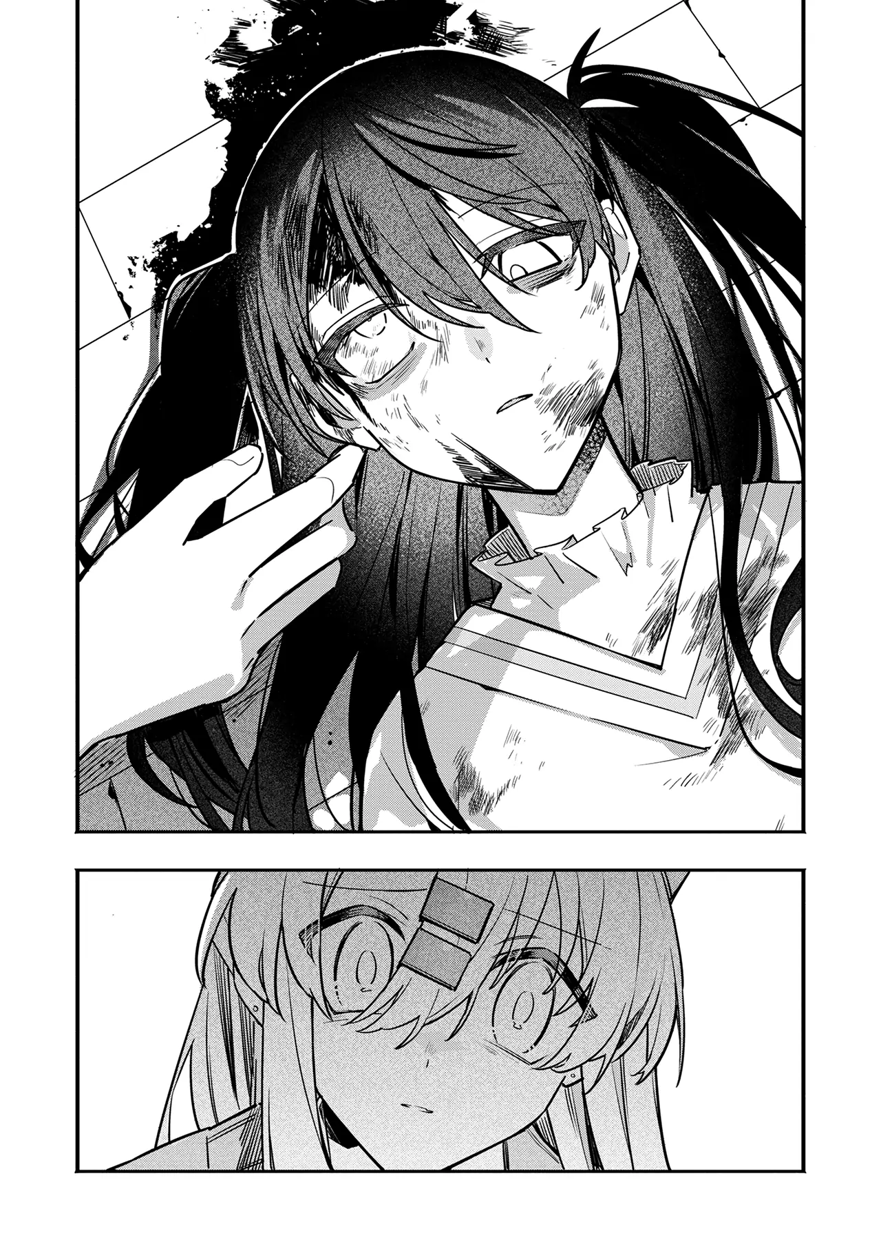 My First Friend was a Zombie Chapter 11 page 4