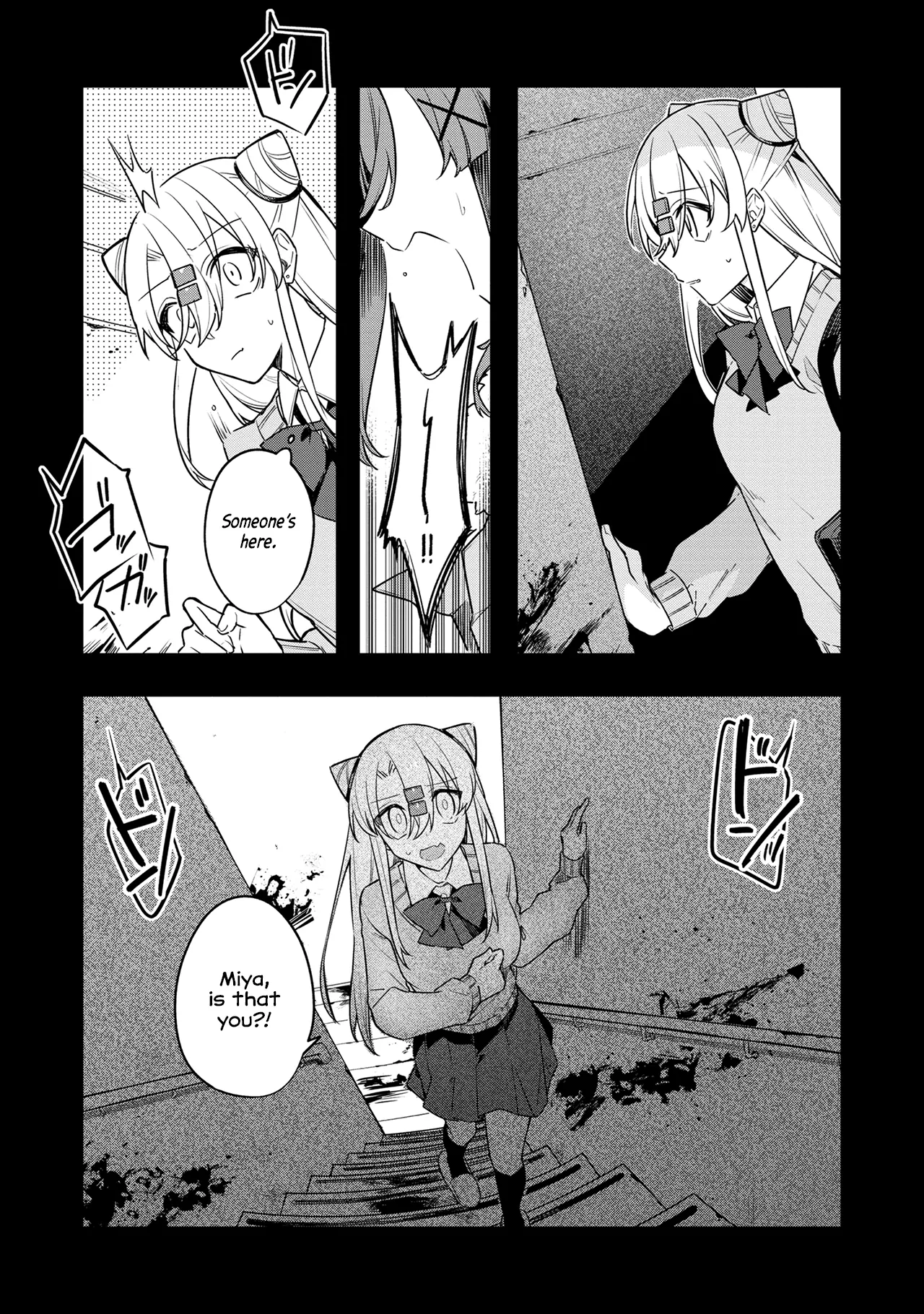 My First Friend was a Zombie Chapter 11 page 9