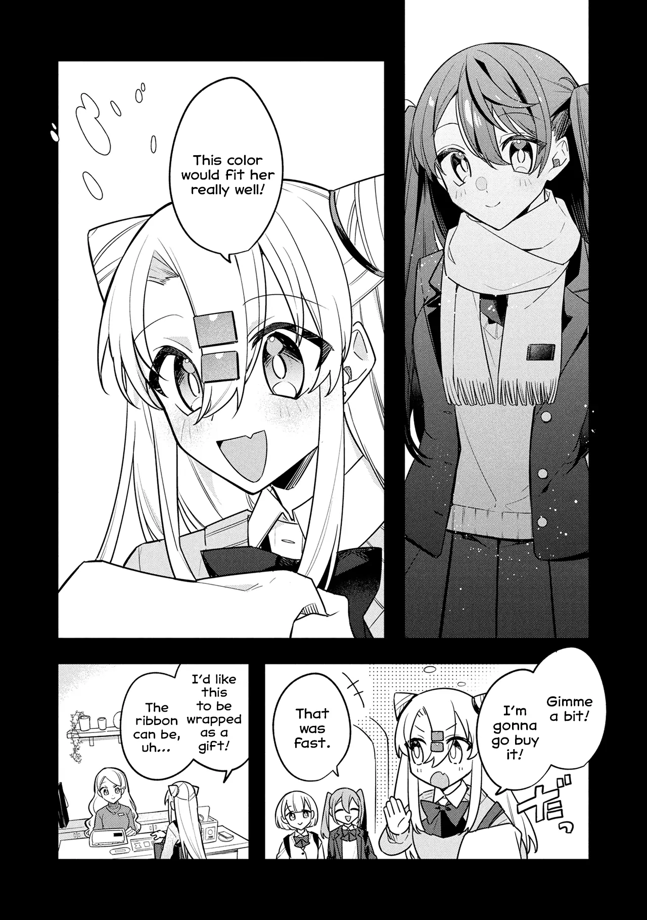 My First Friend was a Zombie Chapter 12.5 page 3