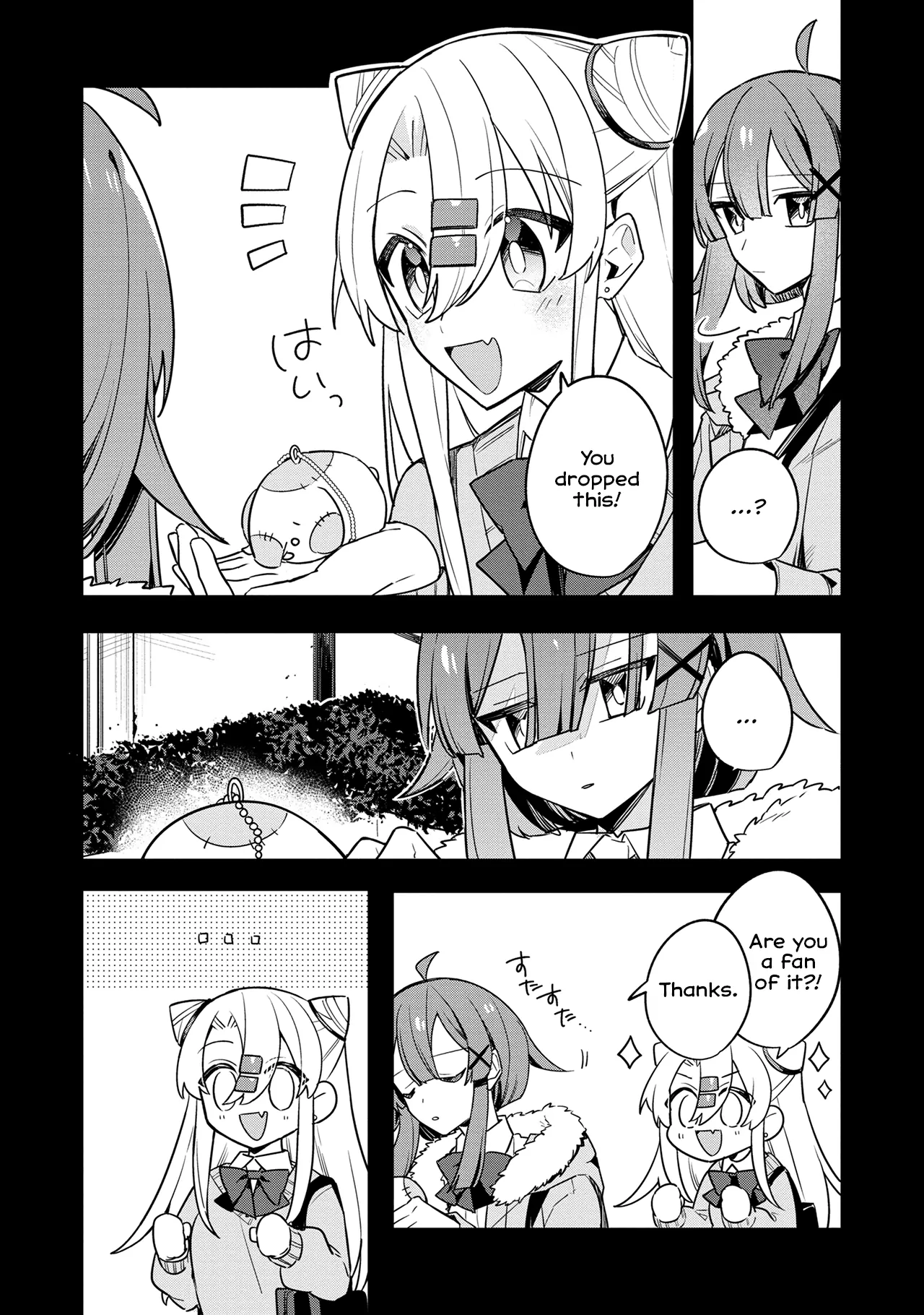 My First Friend was a Zombie Chapter 12 page 13