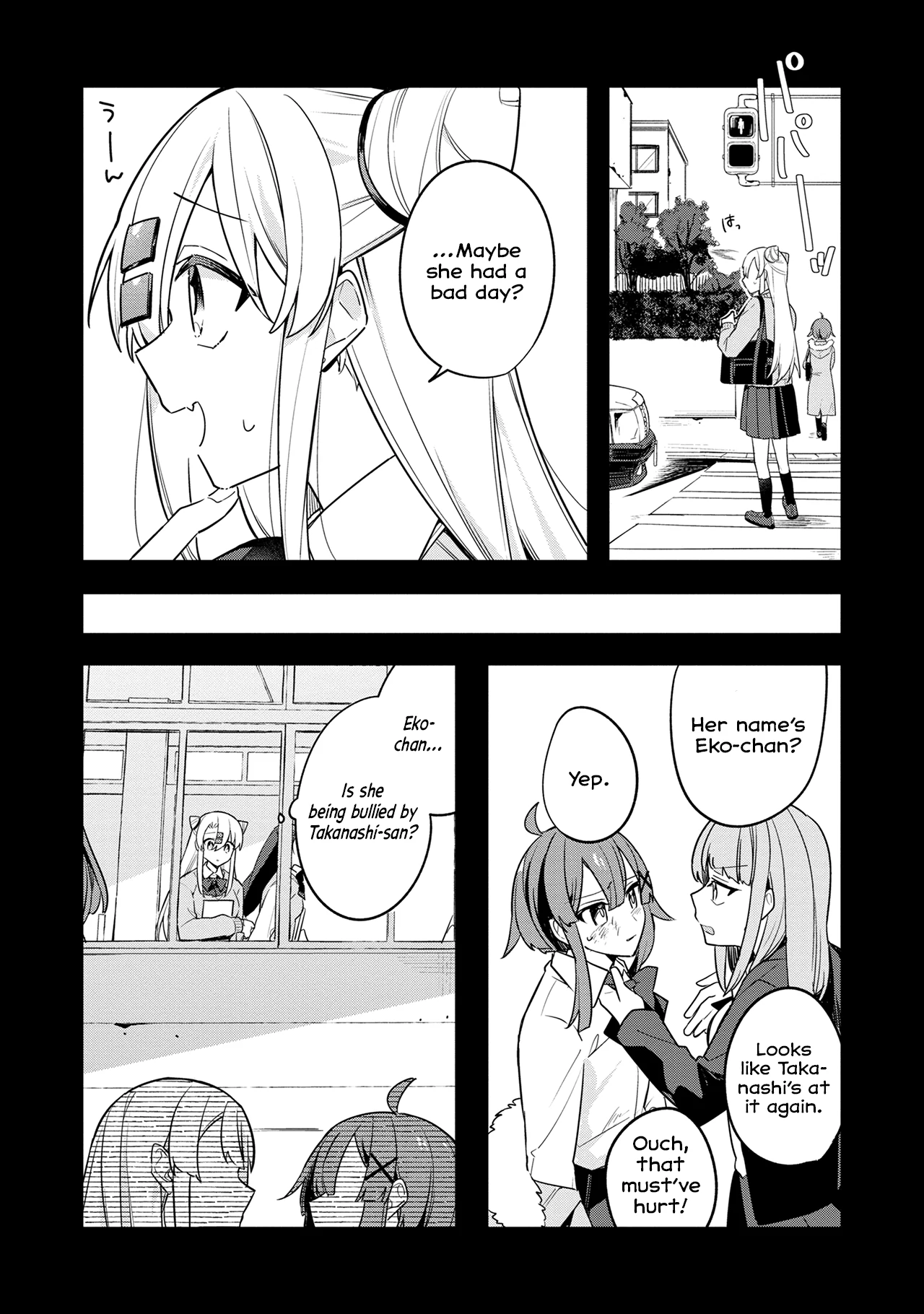My First Friend was a Zombie Chapter 12 page 14