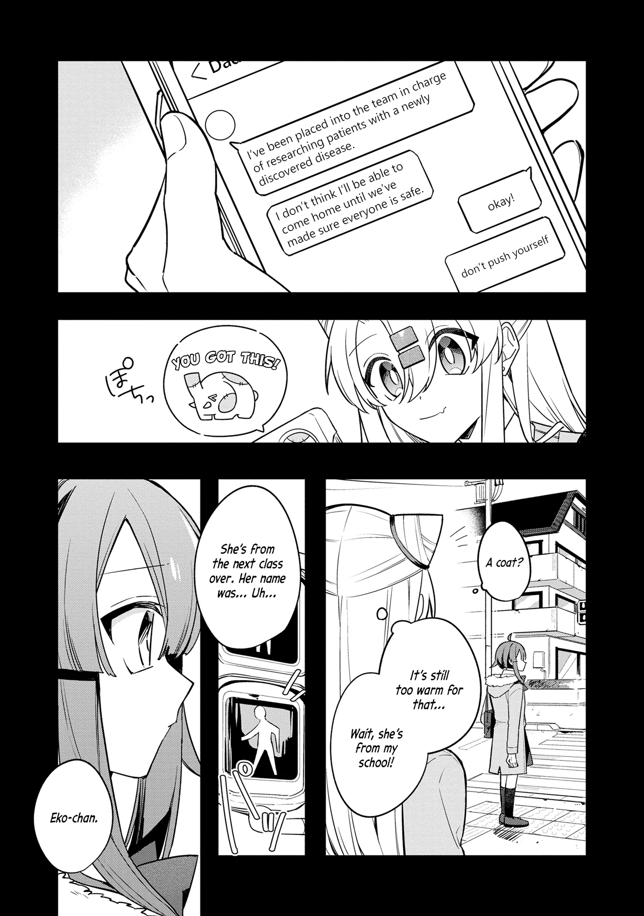 My First Friend was a Zombie Chapter 12 page 11