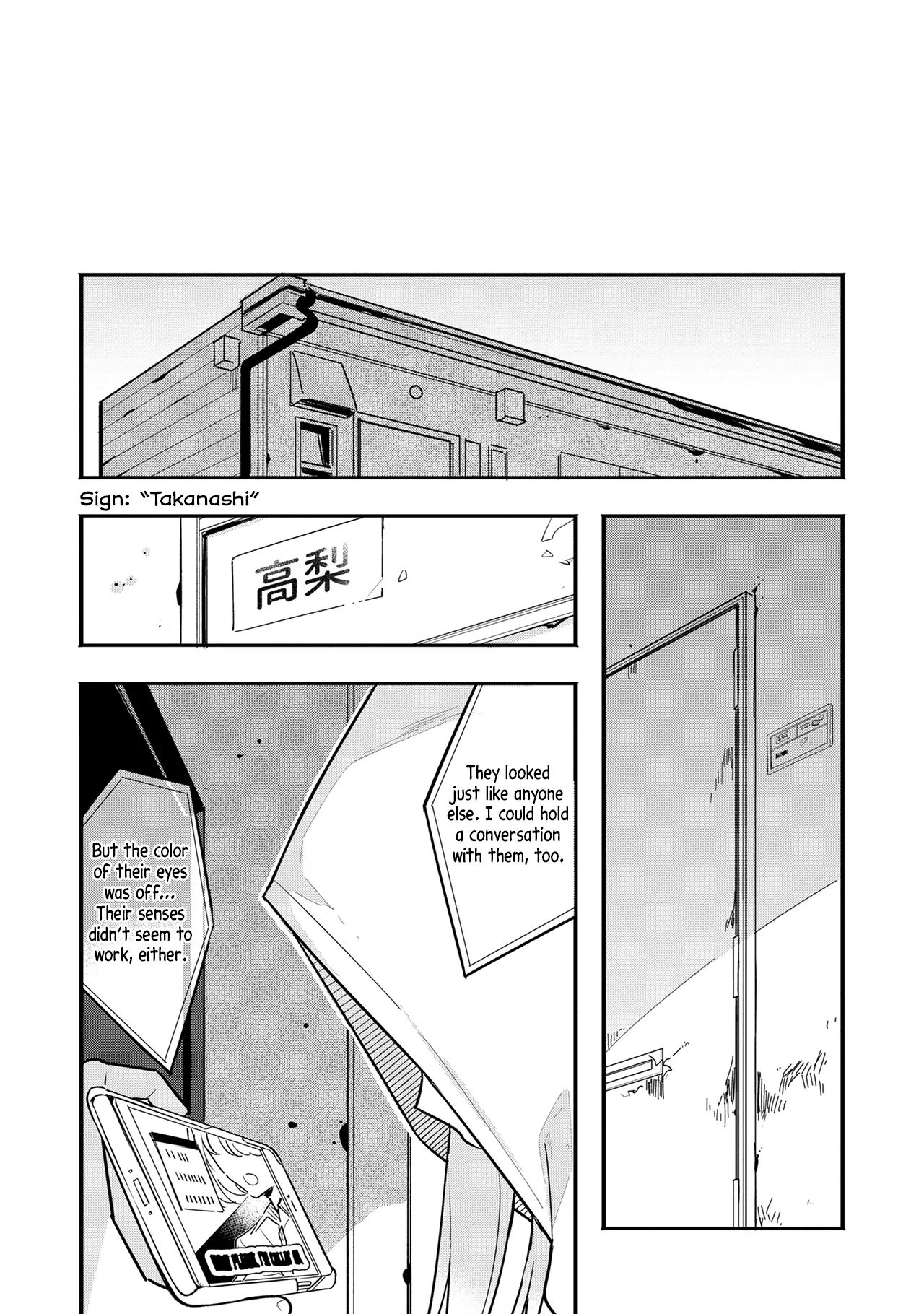 My First Friend was a Zombie Chapter 12 page 22
