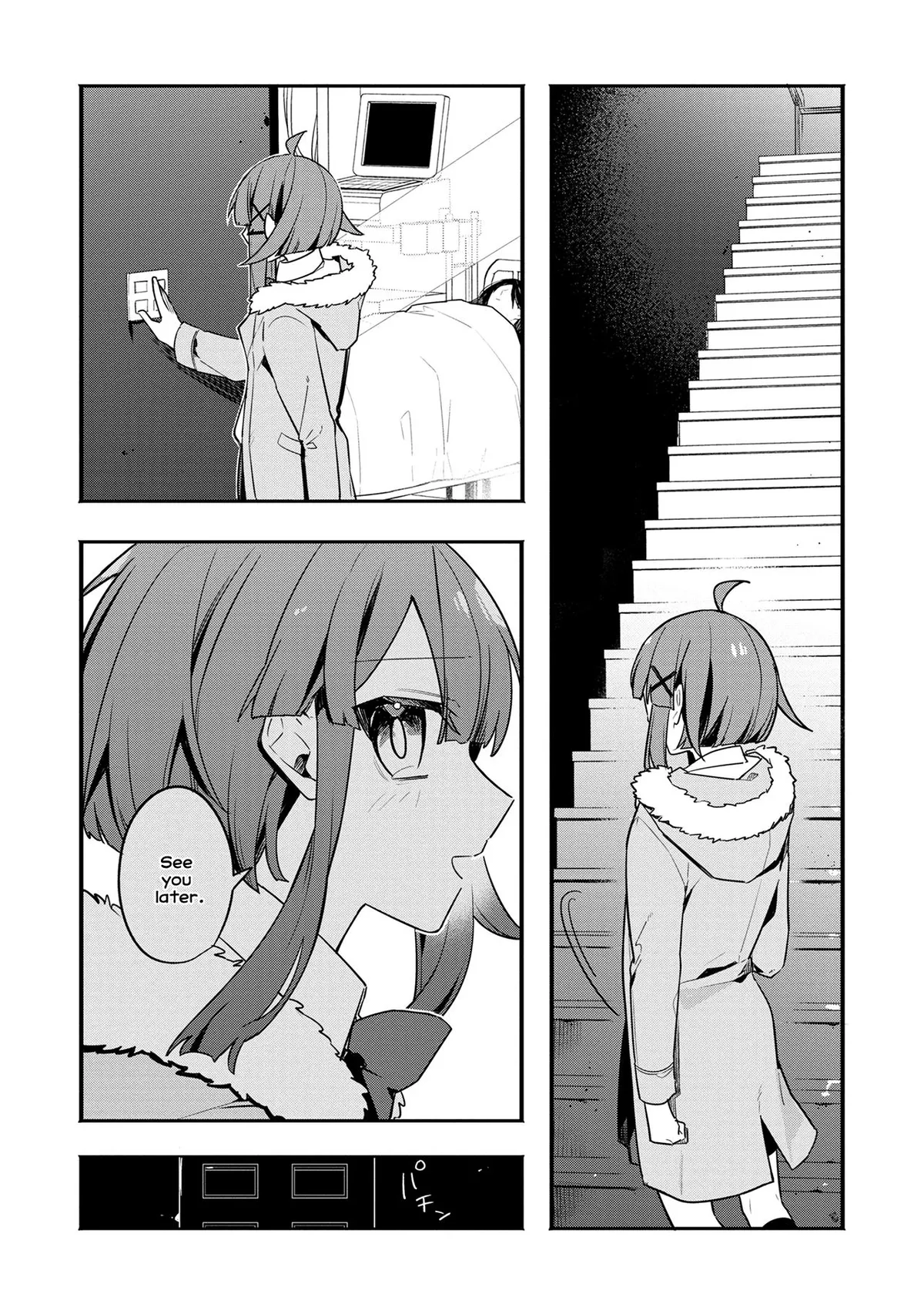 My First Friend was a Zombie Chapter 13 page 15