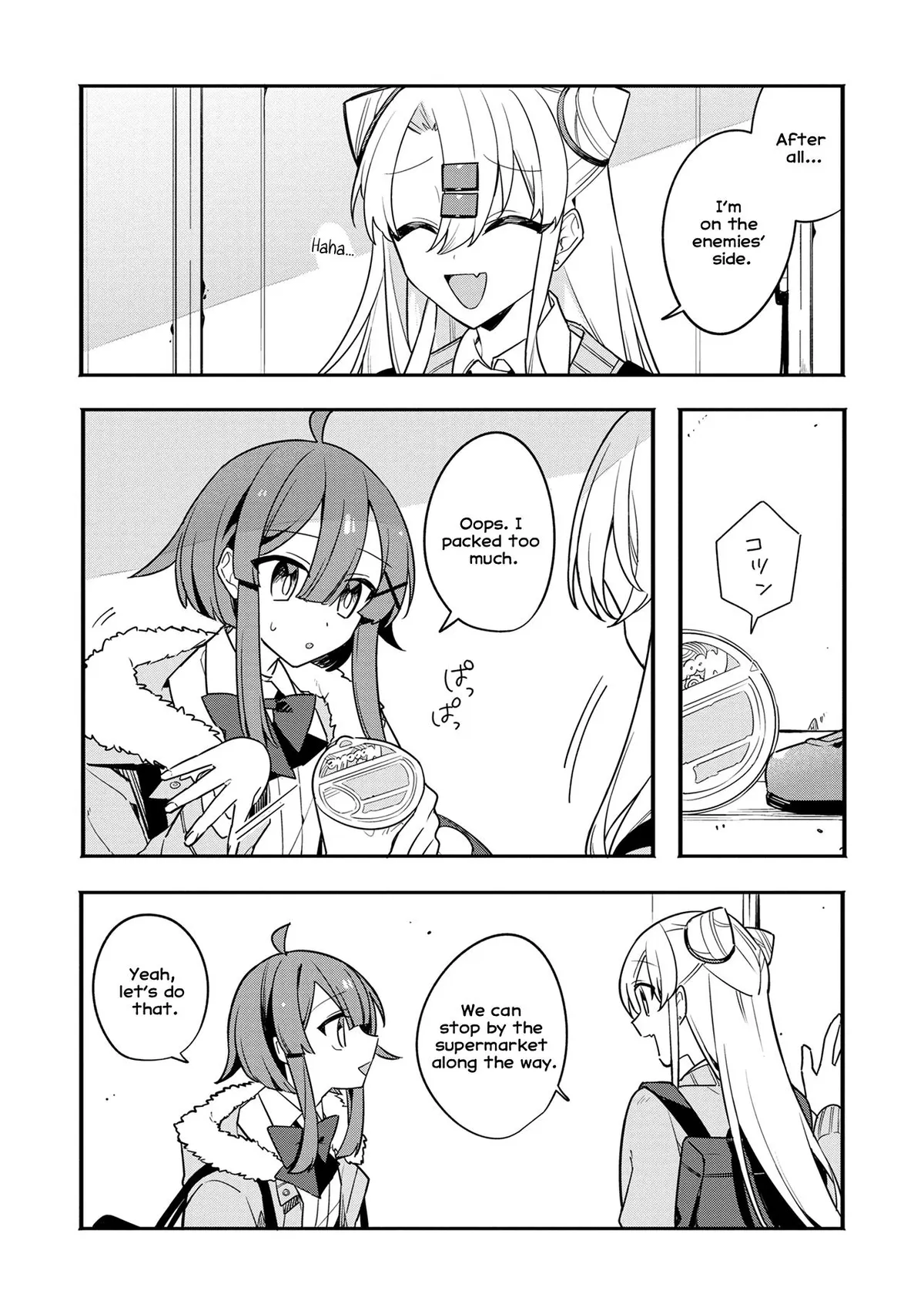 My First Friend was a Zombie Chapter 13 page 18