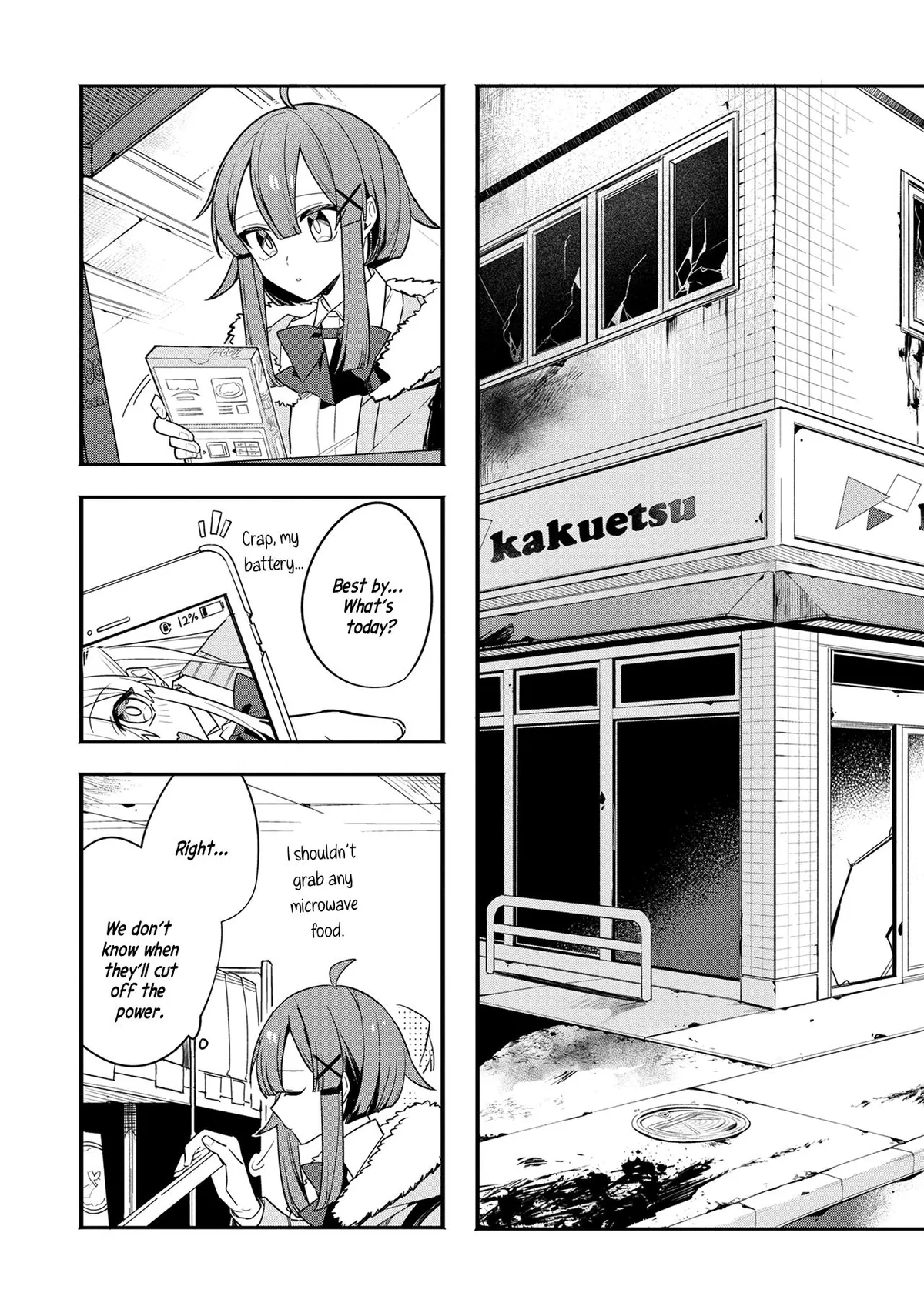 My First Friend was a Zombie Chapter 13 page 19
