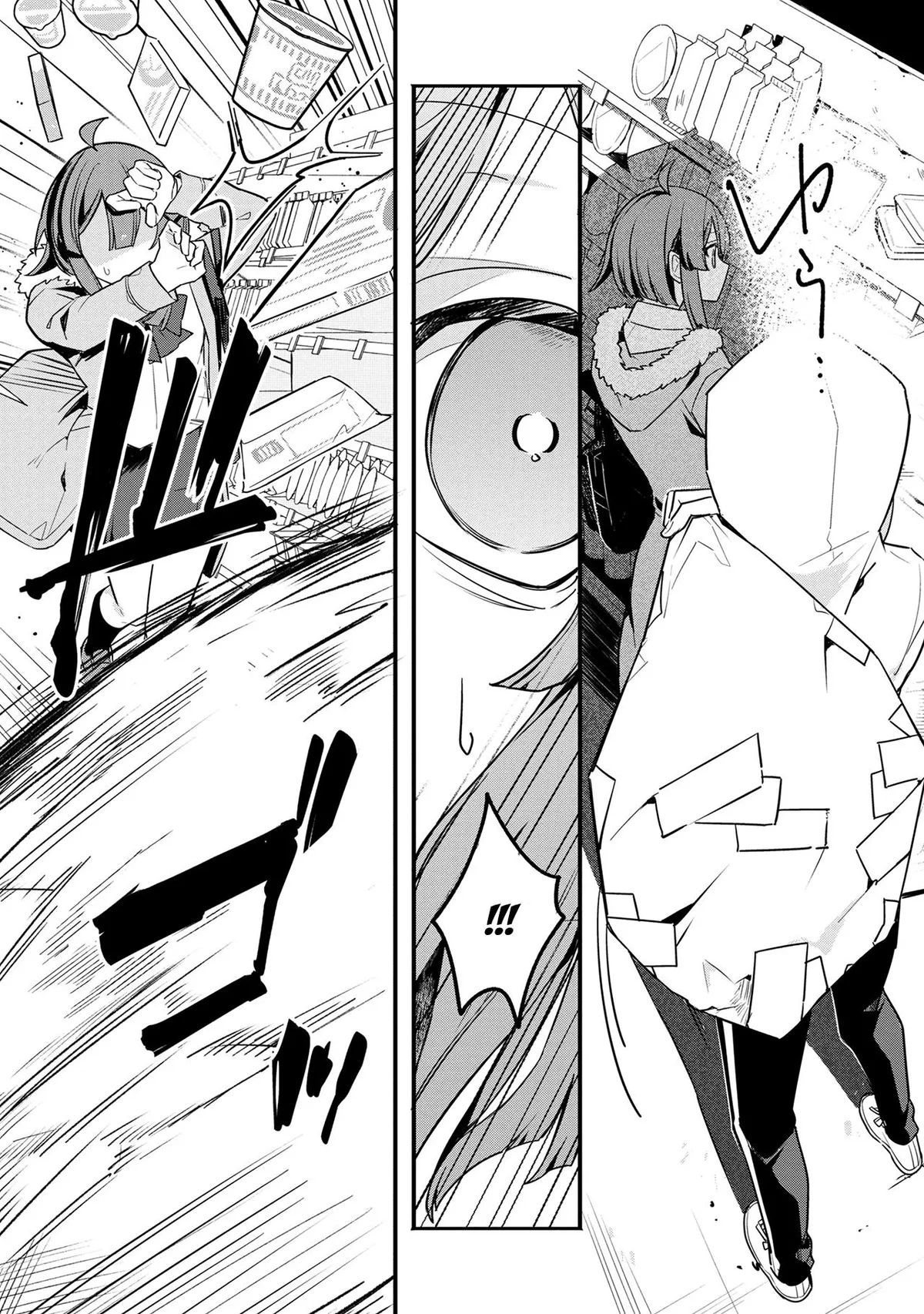 My First Friend was a Zombie Chapter 13 page 20