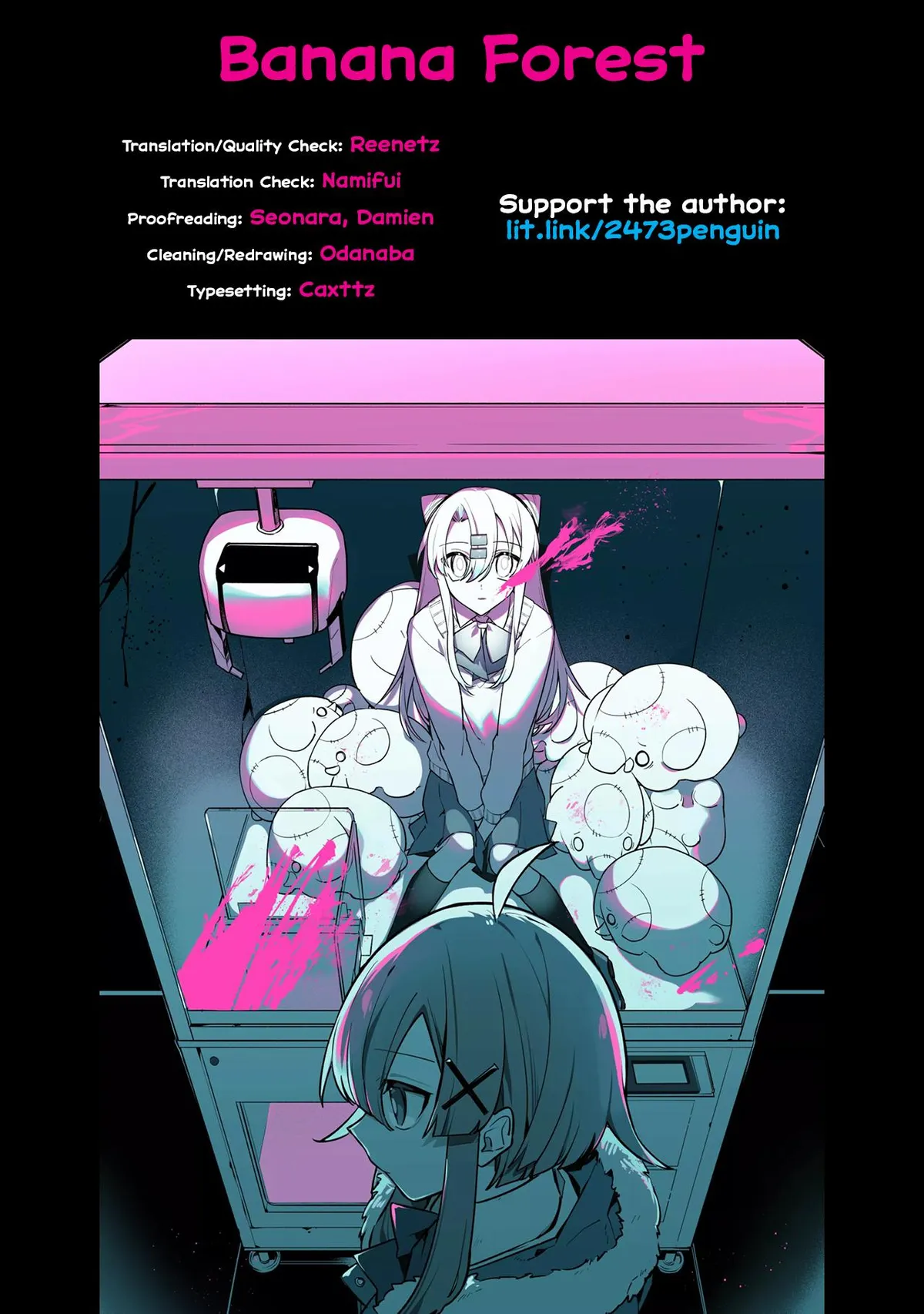 My First Friend was a Zombie Chapter 13 page 29