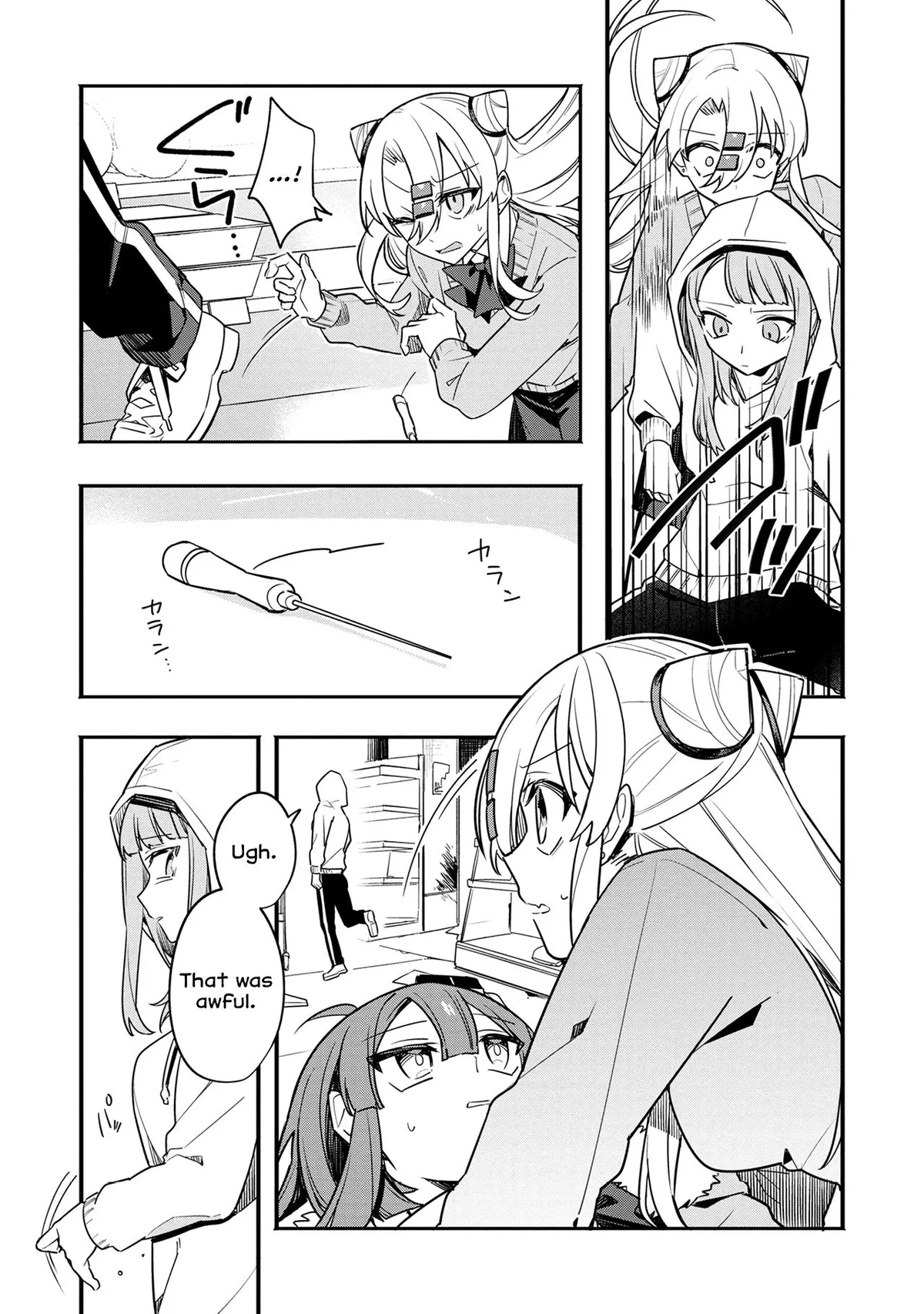My First Friend was a Zombie Chapter 14 page 4