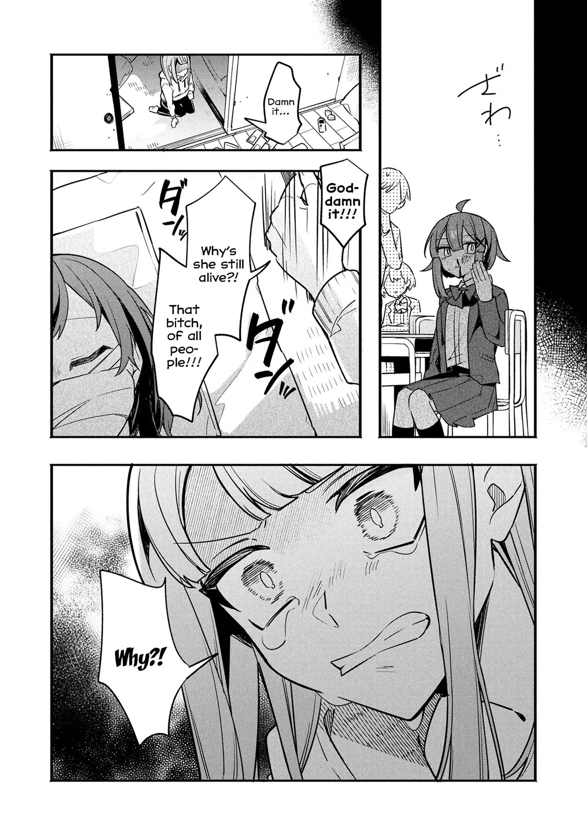 My First Friend was a Zombie Chapter 14 page 19