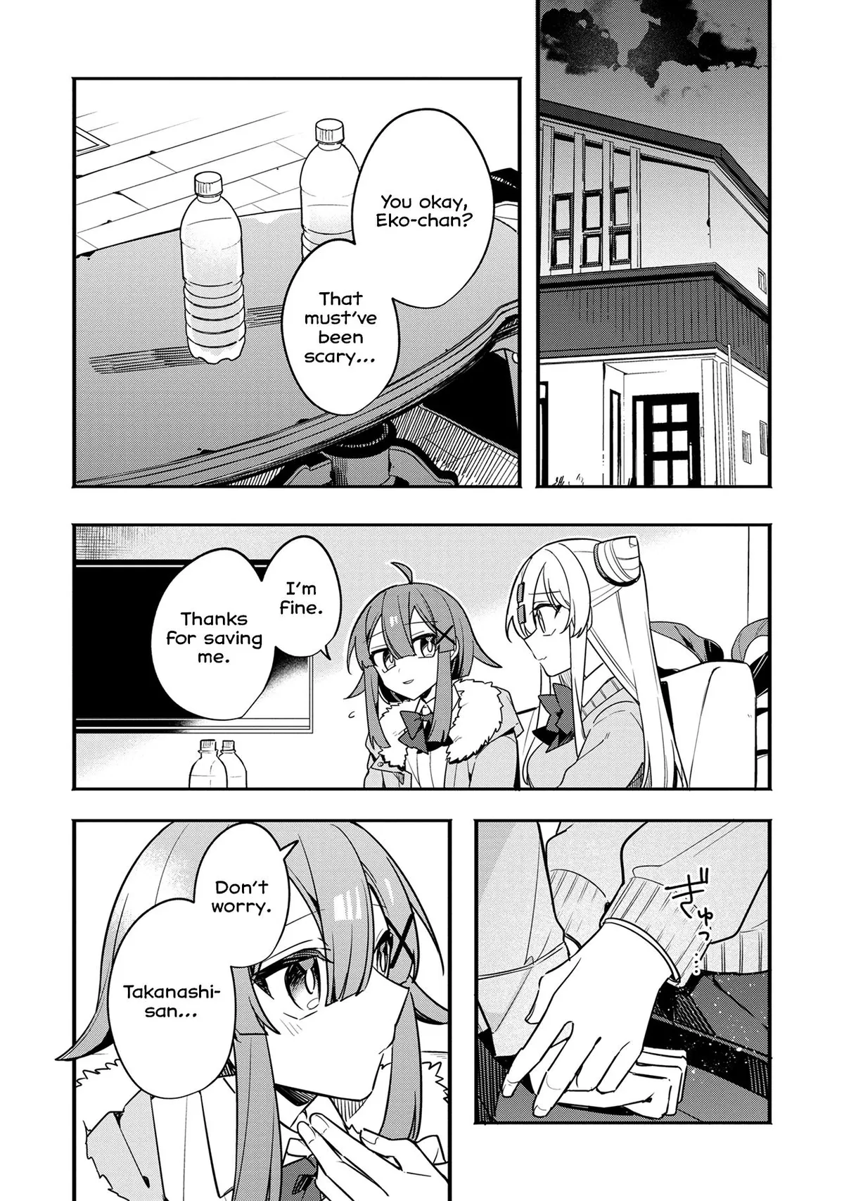 My First Friend was a Zombie Chapter 14 page 21