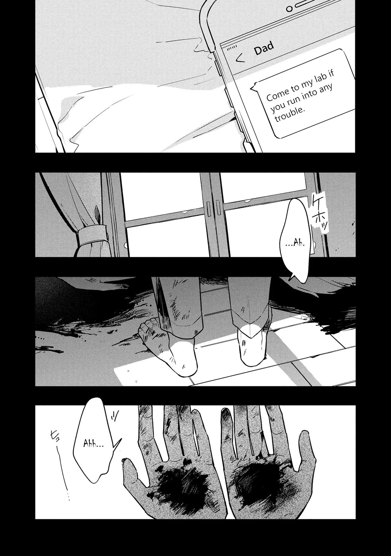 My First Friend was a Zombie Chapter 15 page 3