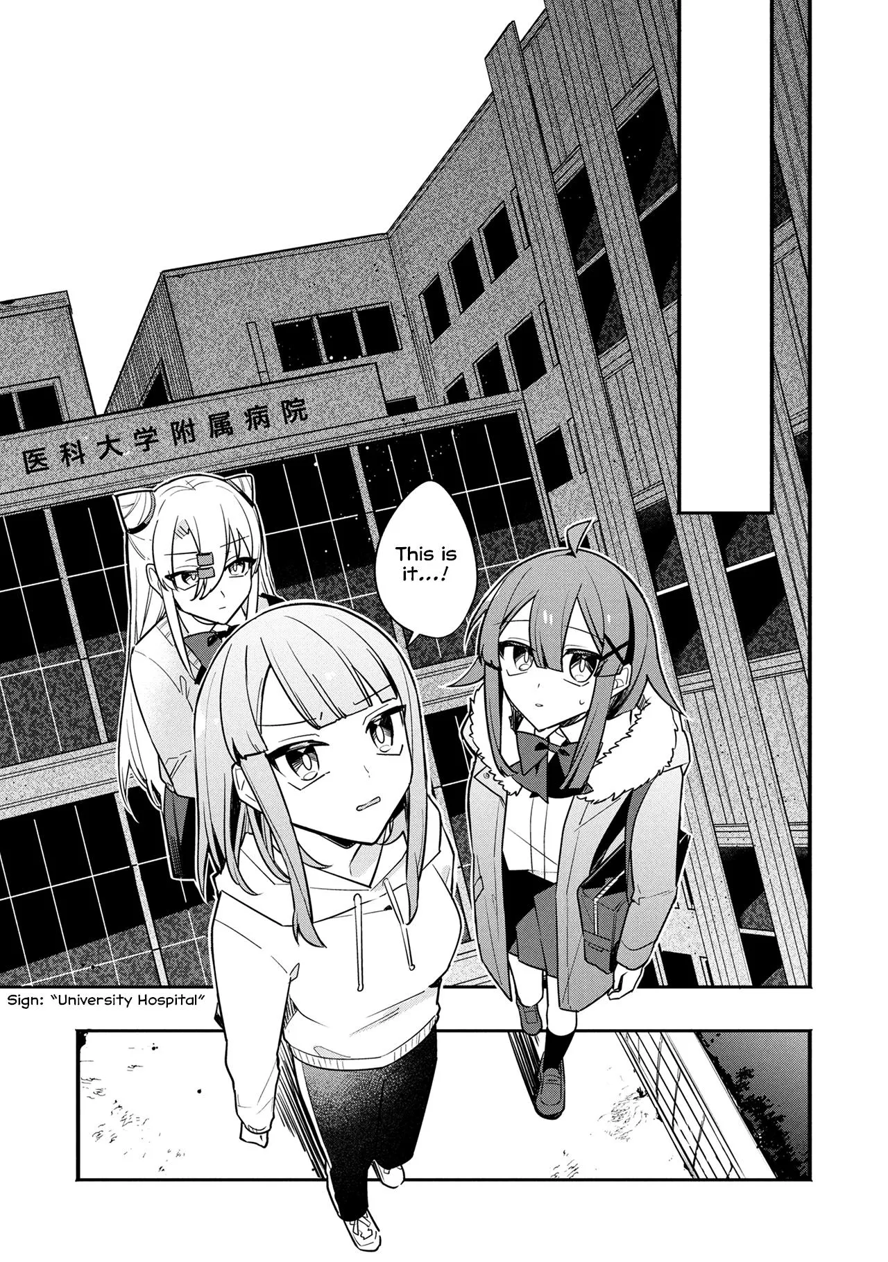 My First Friend was a Zombie Chapter 15 page 15