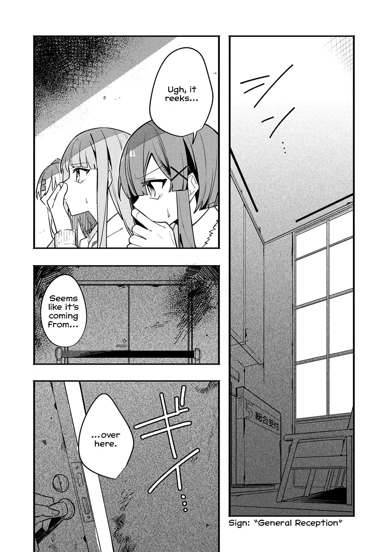 My First Friend was a Zombie Chapter 15 page 16
