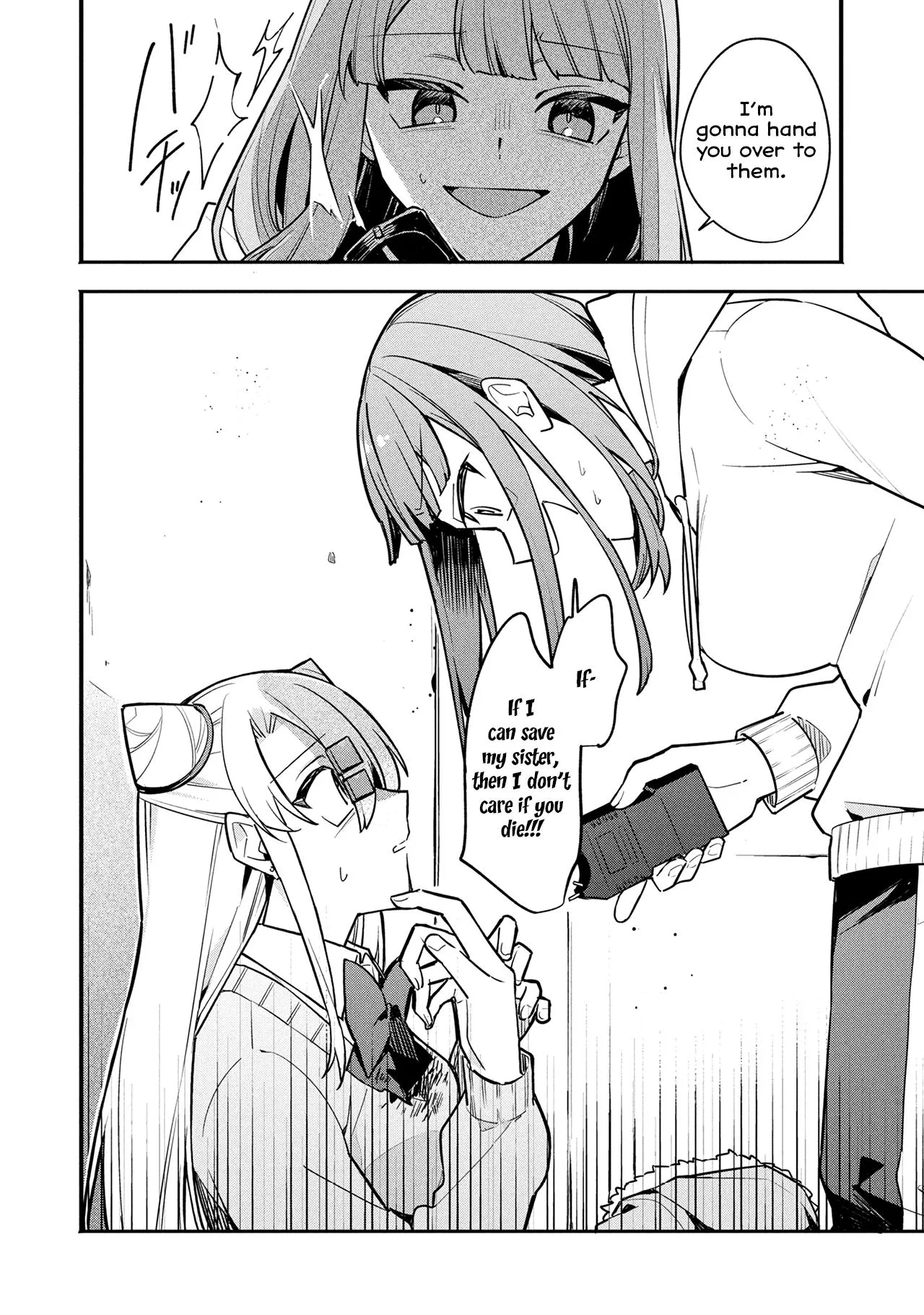 My First Friend was a Zombie Chapter 15 page 26