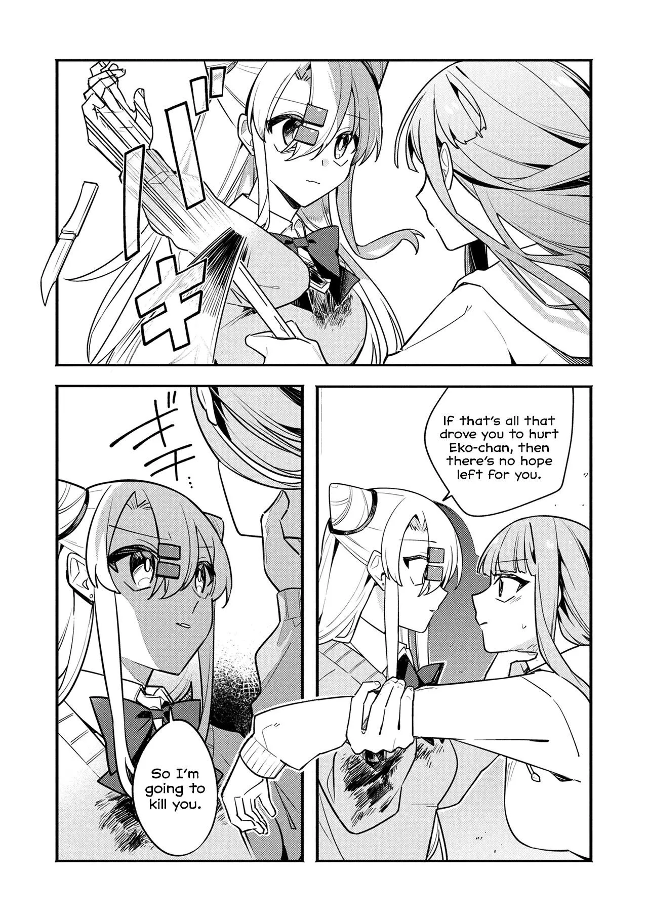 My First Friend was a Zombie Chapter 16 page 8