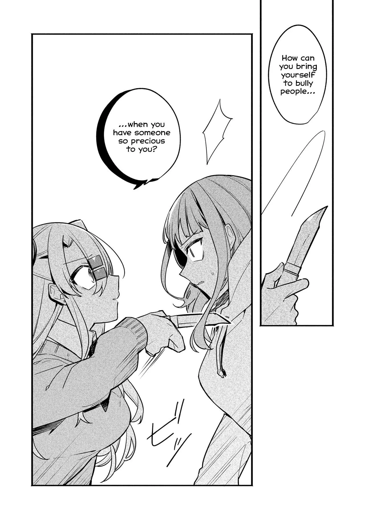 My First Friend was a Zombie Chapter 16 page 5