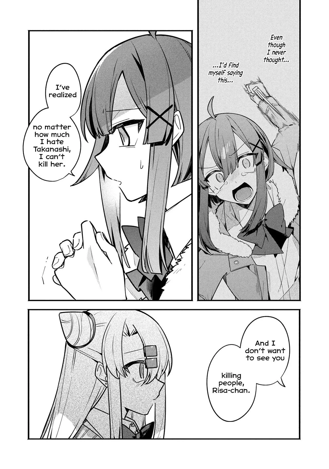 My First Friend was a Zombie Chapter 16 page 12