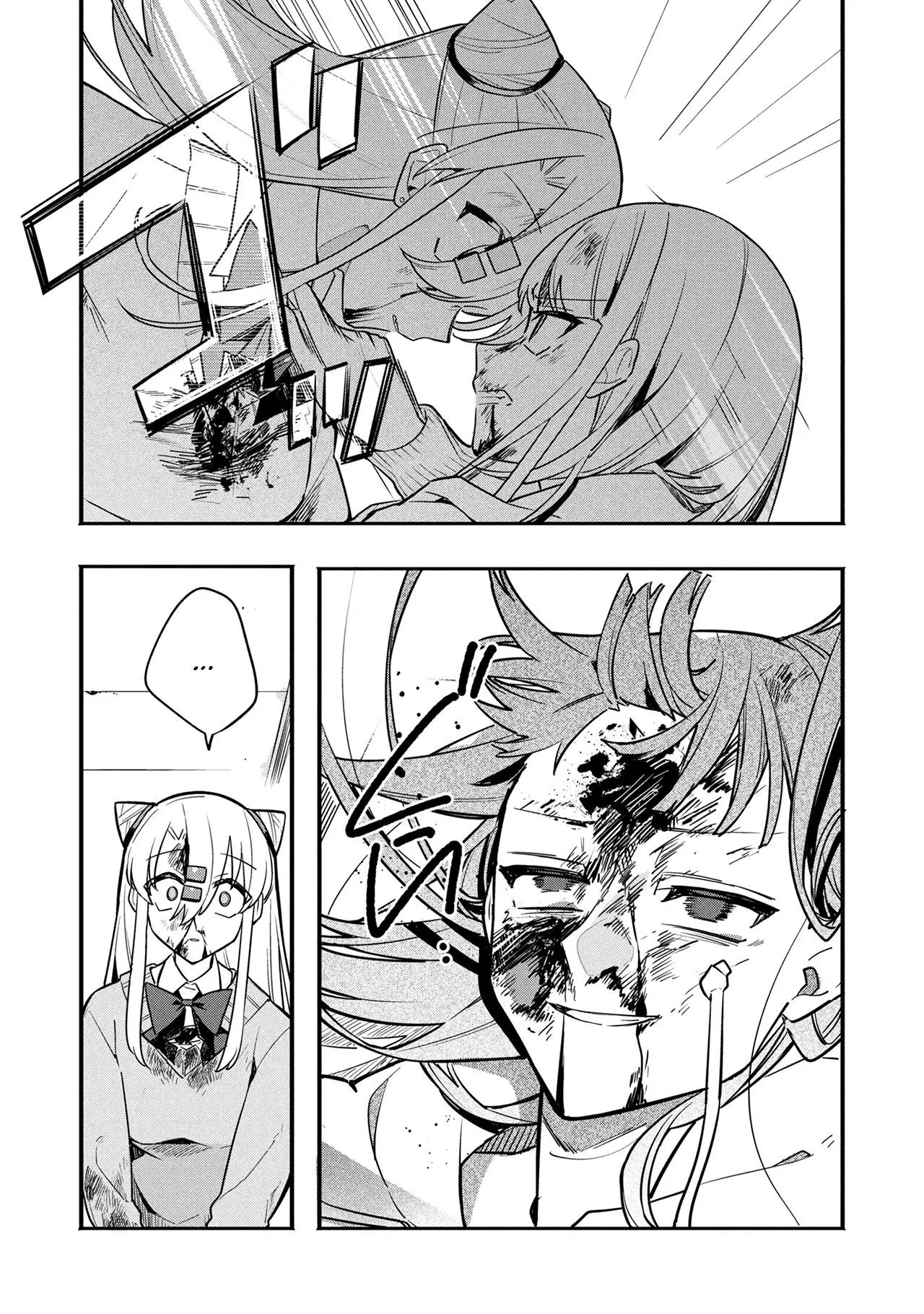 My First Friend was a Zombie Chapter 16 page 23