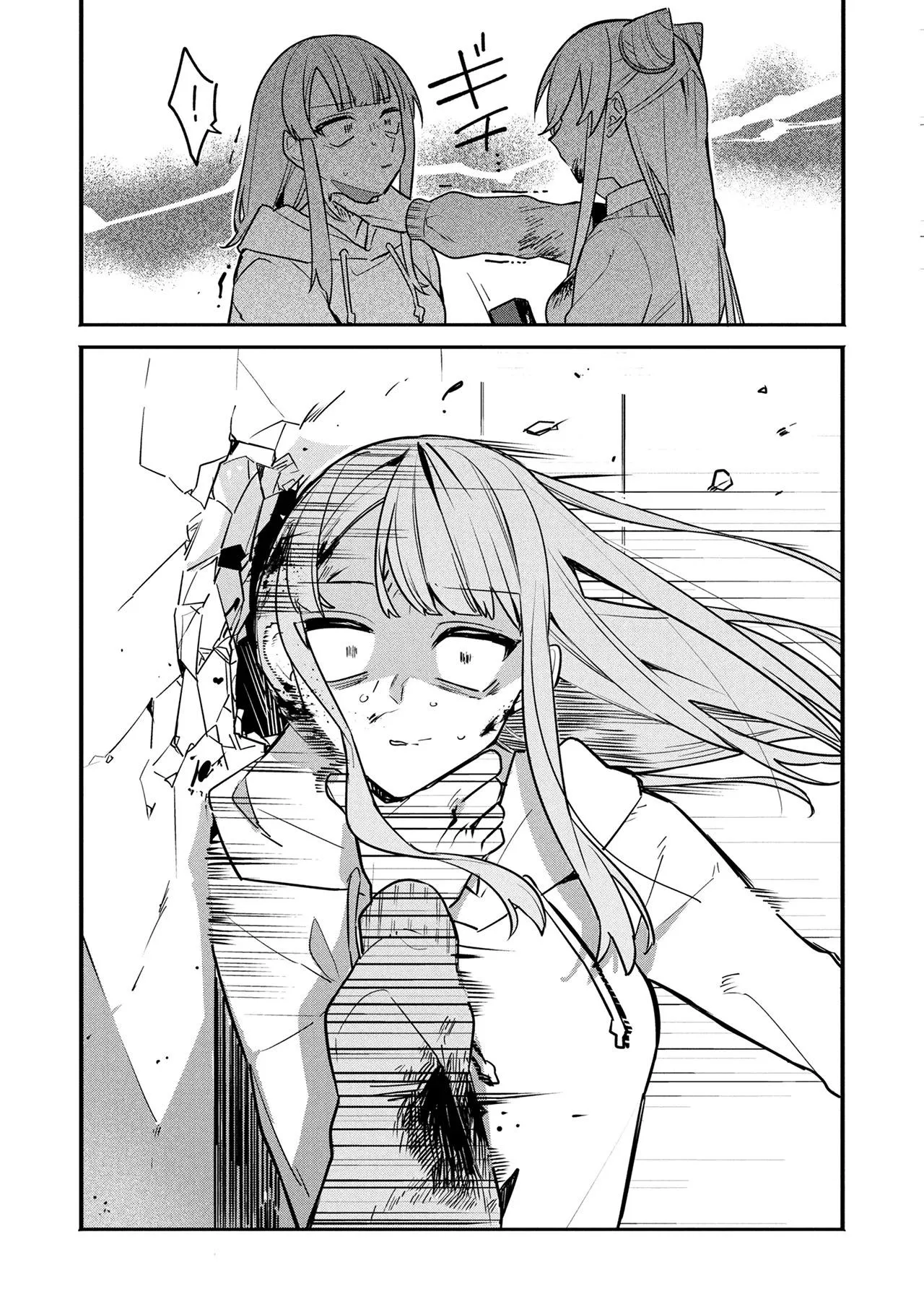 My First Friend was a Zombie Chapter 16 page 19
