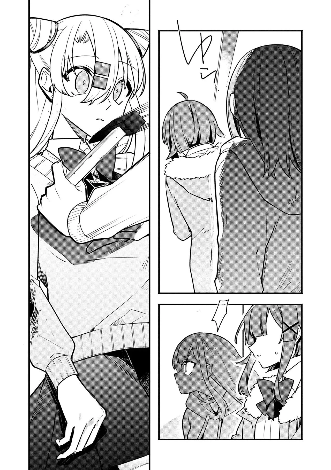 My First Friend was a Zombie Chapter 16 page 14
