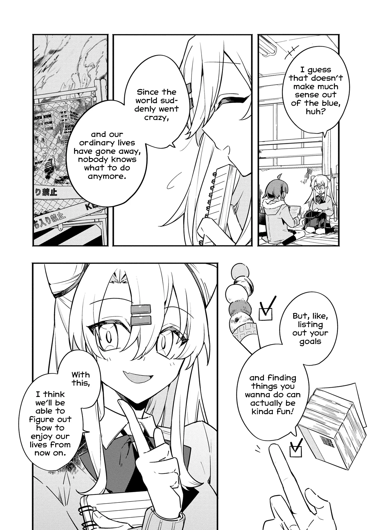 My First Friend was a Zombie Chapter 2 page 5