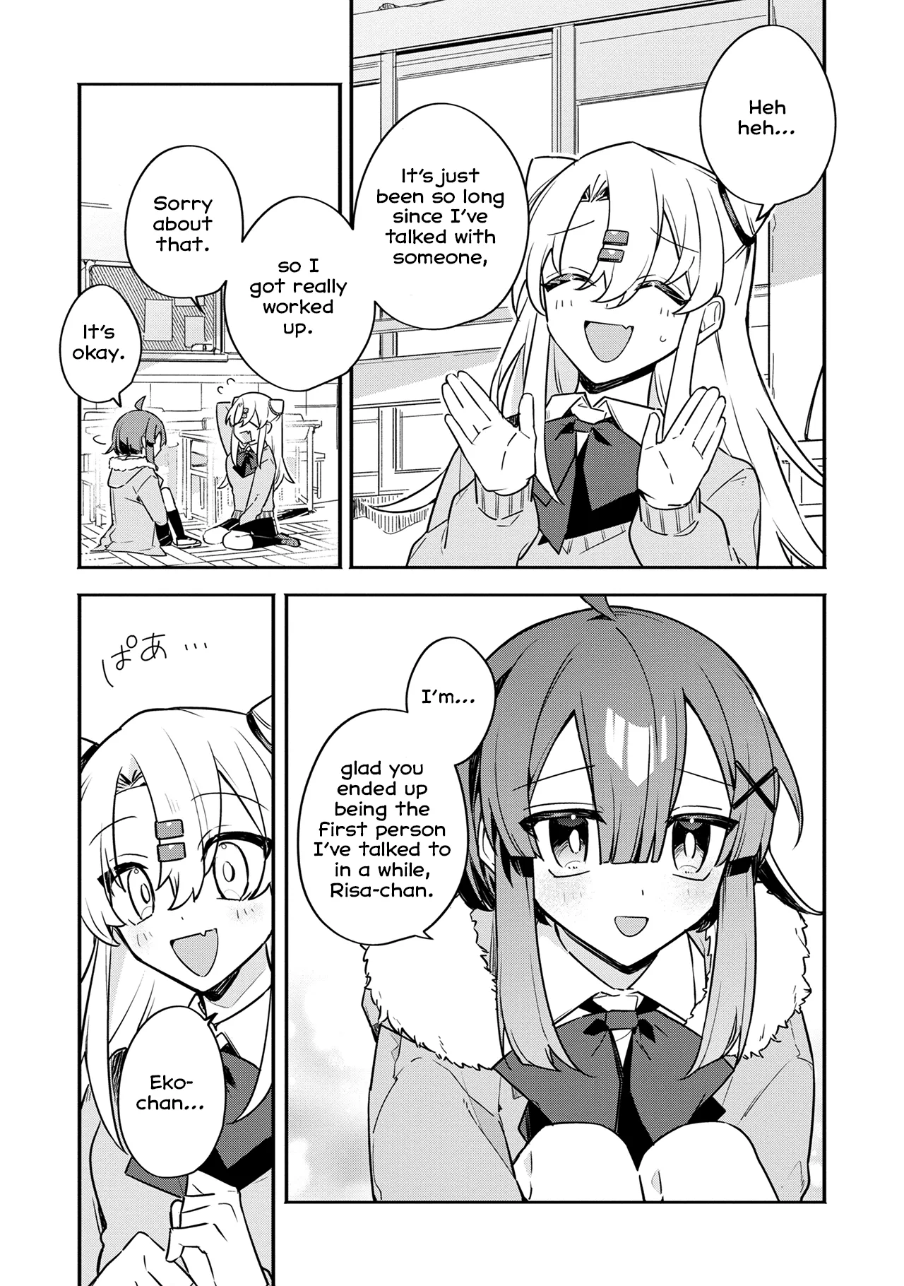 My First Friend was a Zombie Chapter 2 page 11