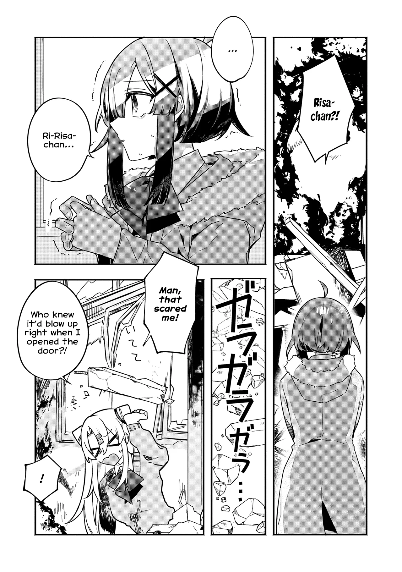 My First Friend was a Zombie Chapter 2 page 15