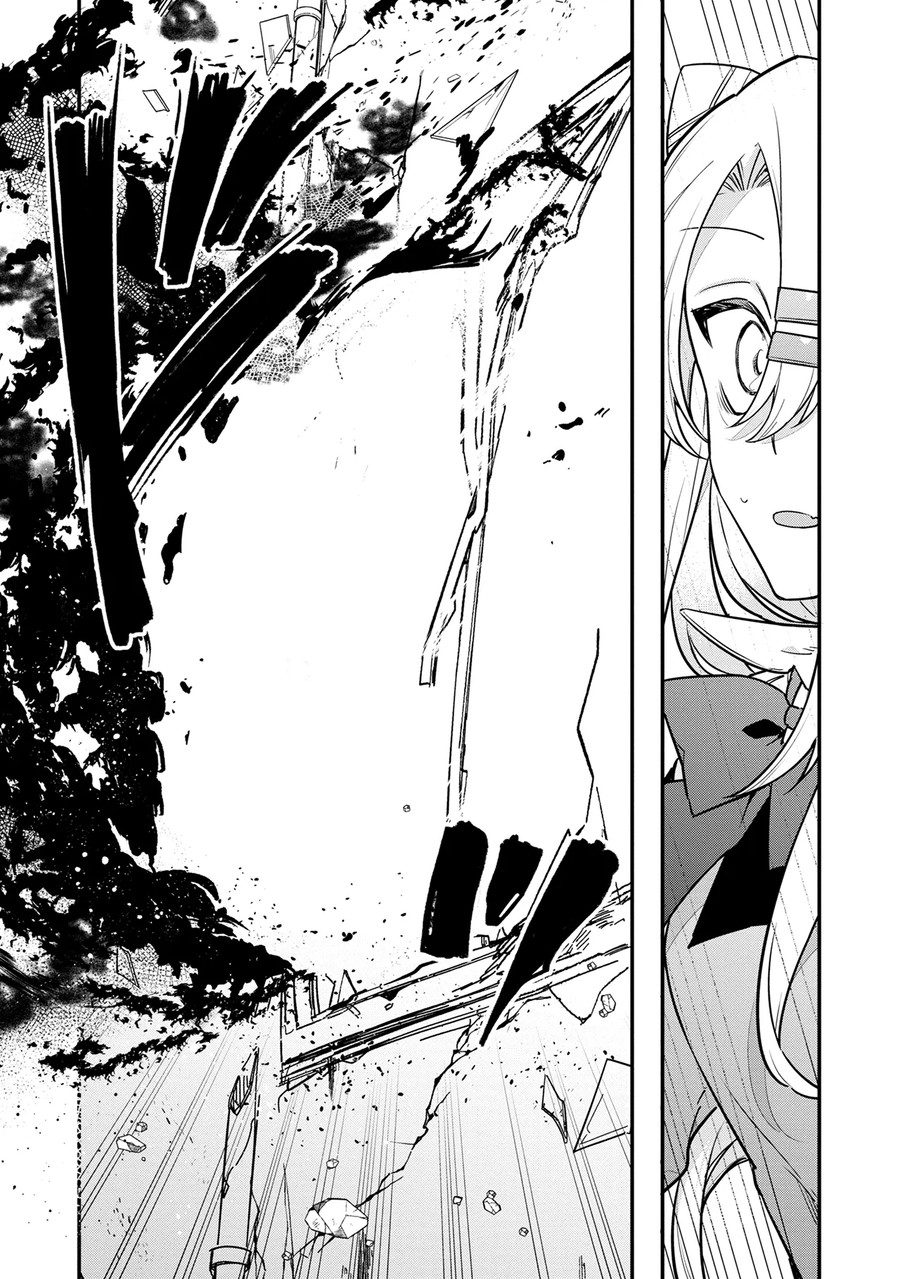 My First Friend was a Zombie Chapter 2 page 14