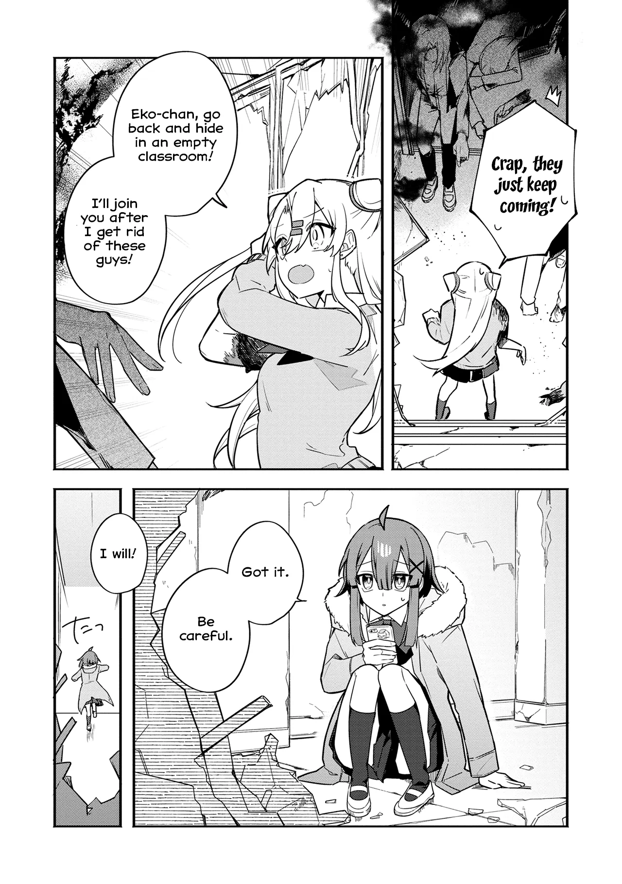 My First Friend was a Zombie Chapter 2 page 19