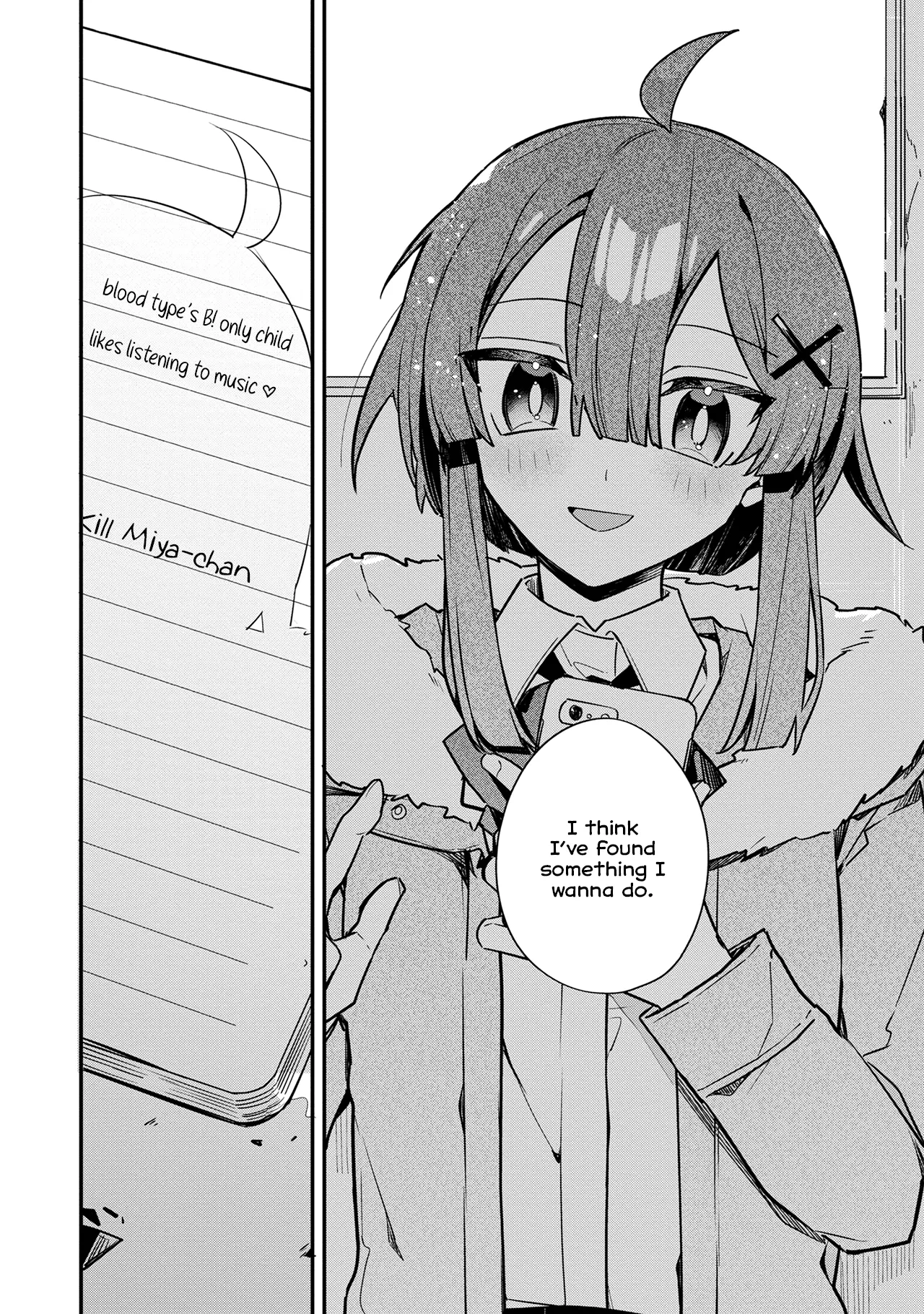 My First Friend was a Zombie Chapter 2 page 25