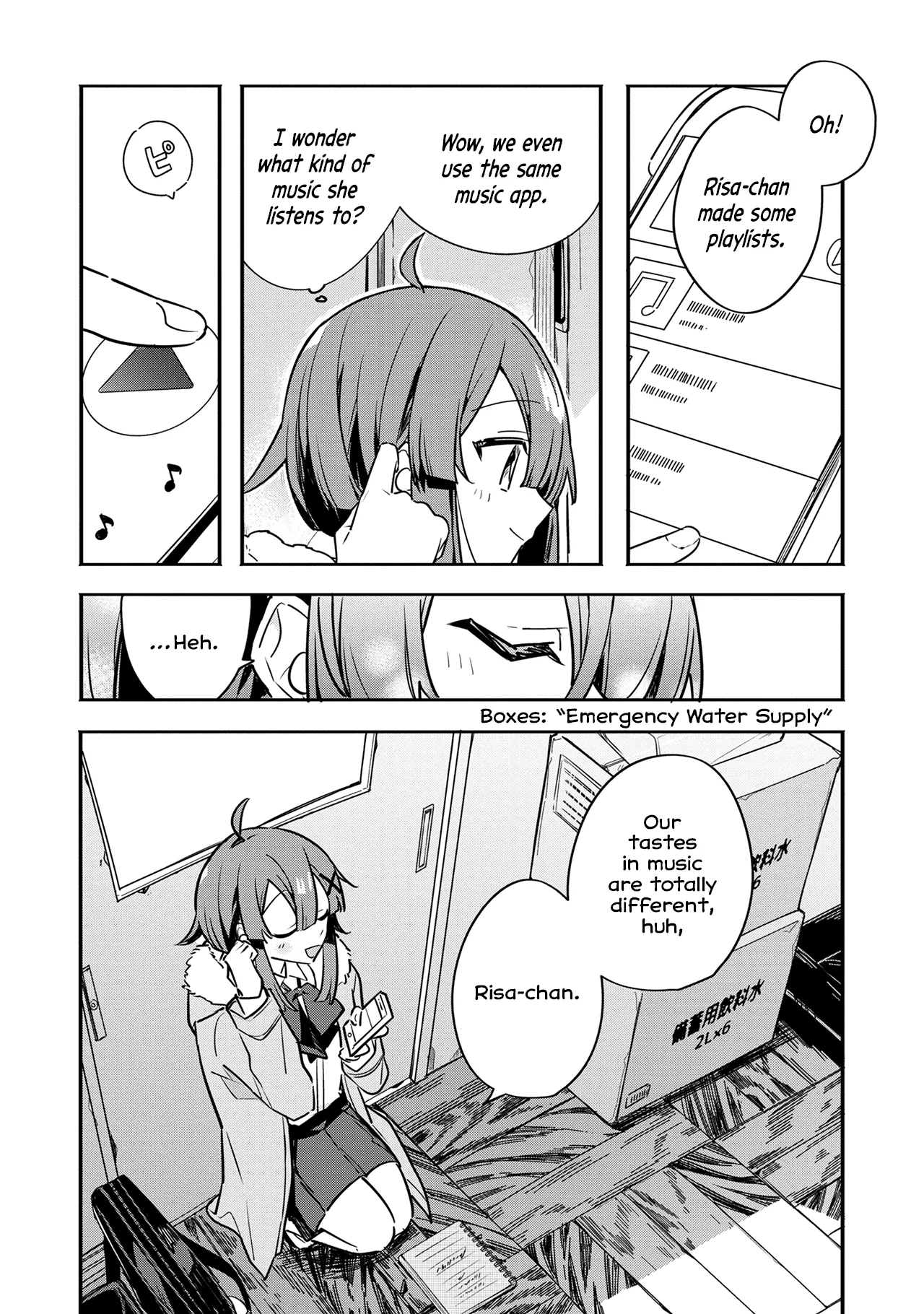 My First Friend was a Zombie Chapter 2 page 26