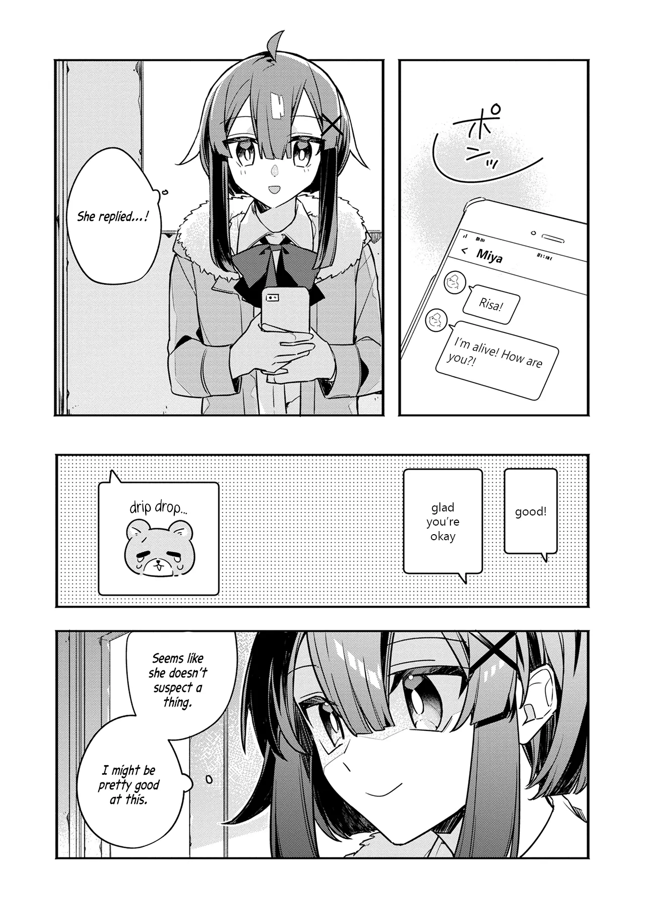 My First Friend was a Zombie Chapter 3 page 4