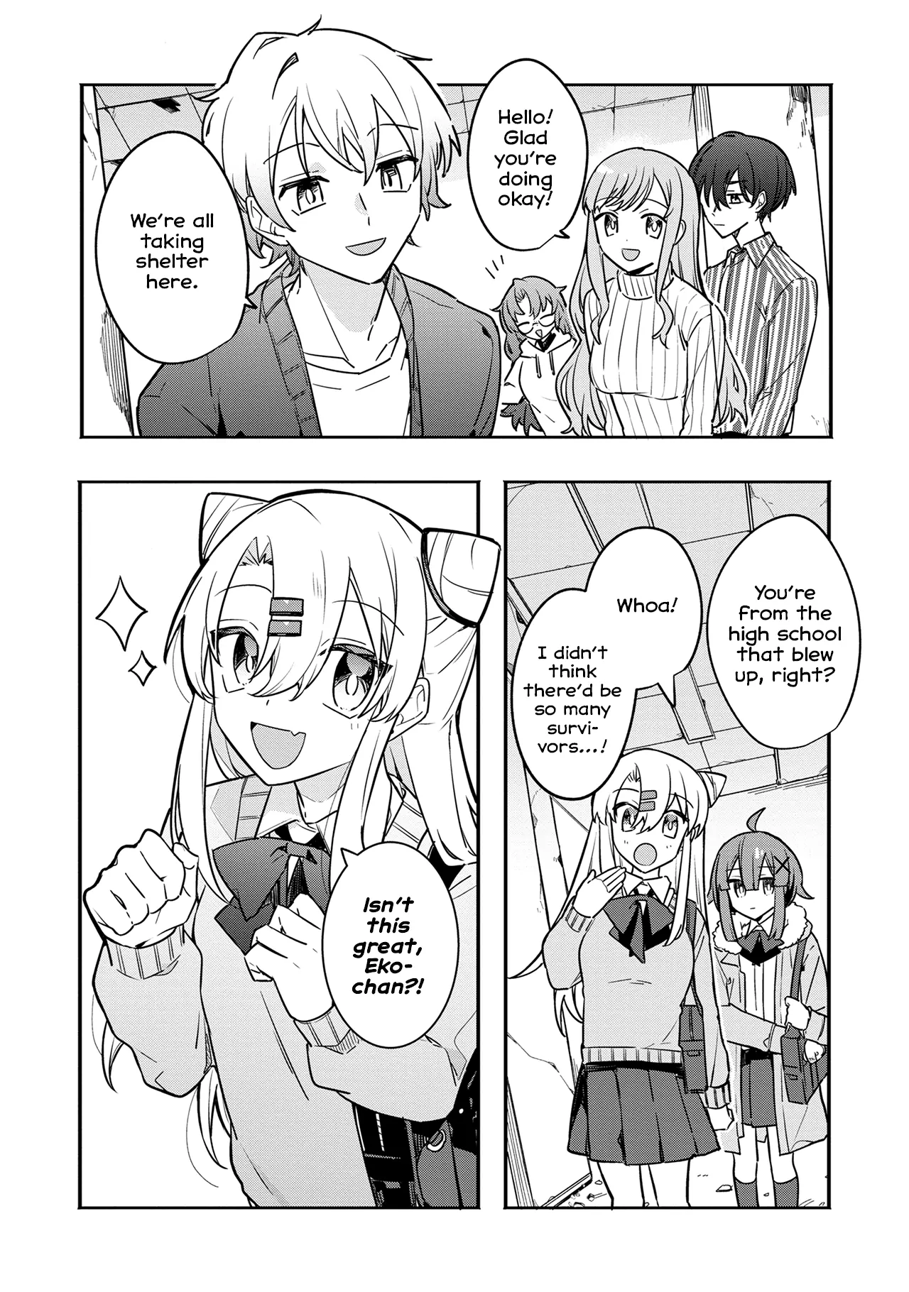 My First Friend was a Zombie Chapter 3 page 12
