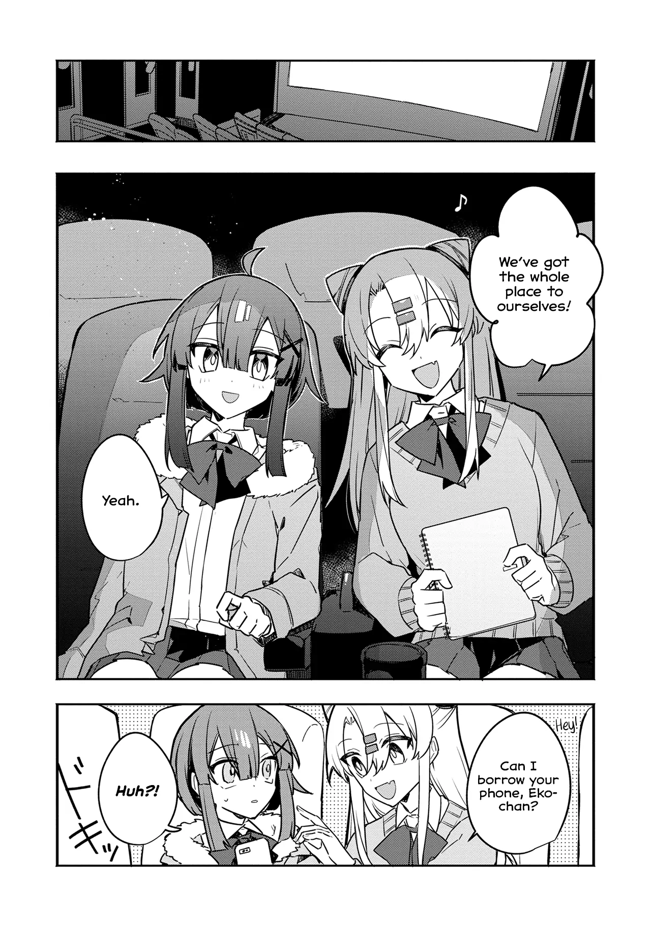 My First Friend was a Zombie Chapter 3 page 16