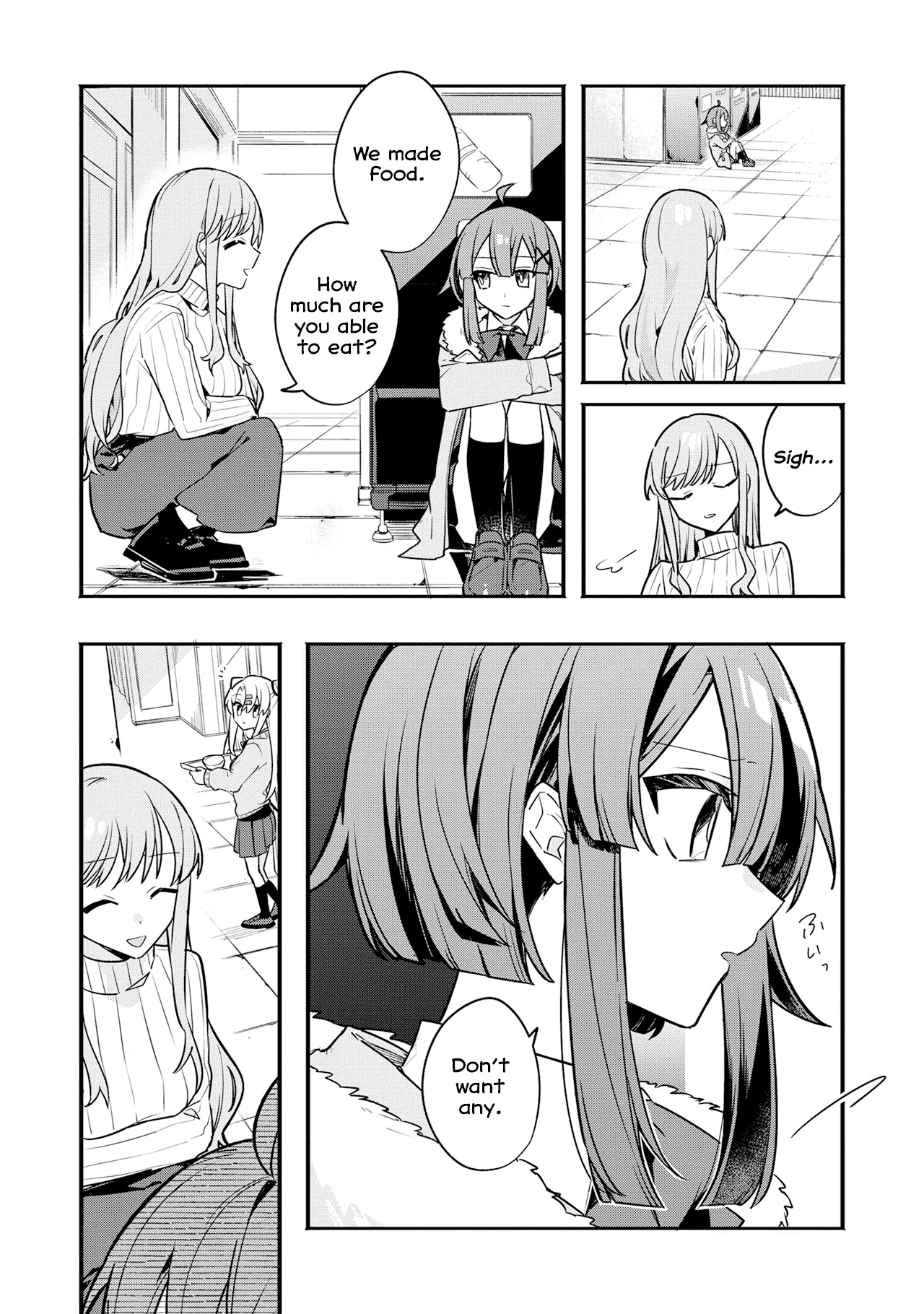 My First Friend was a Zombie Chapter 4 page 3