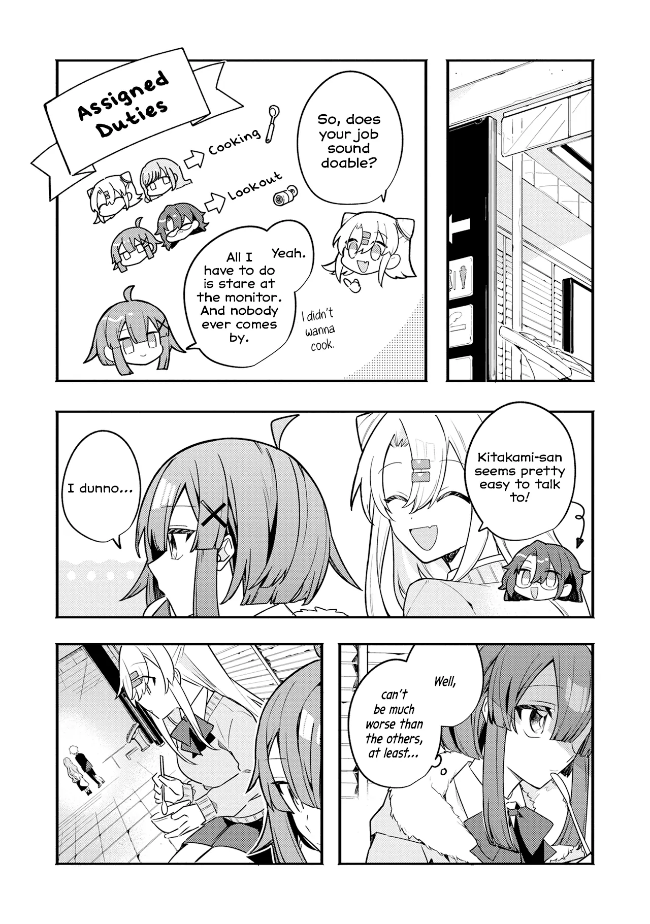 My First Friend was a Zombie Chapter 4 page 5