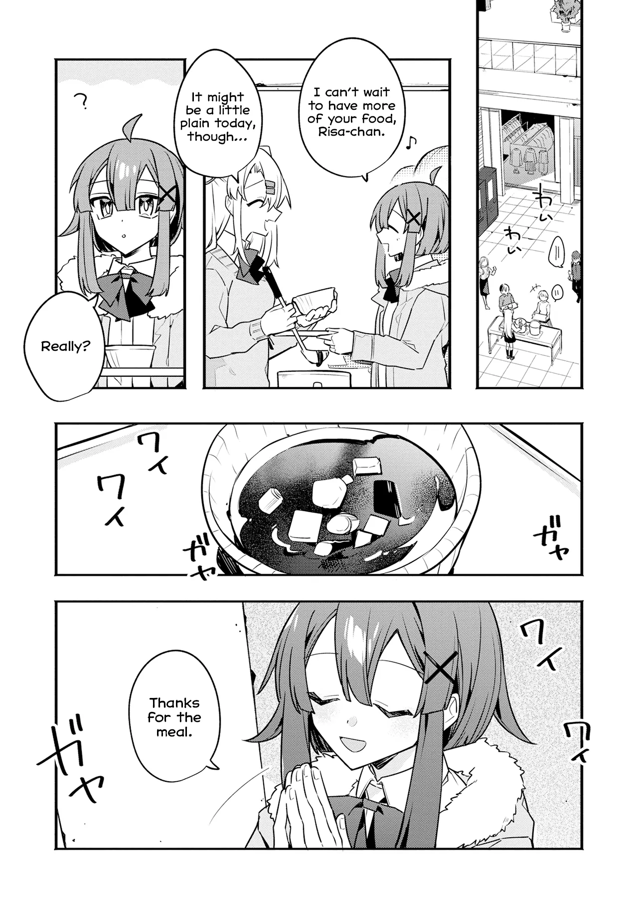 My First Friend was a Zombie Chapter 4 page 11