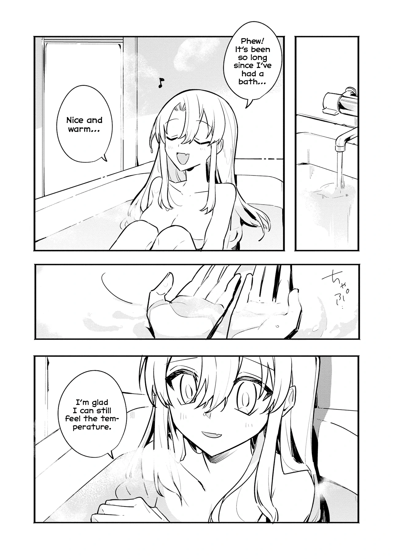 My First Friend was a Zombie Chapter 5 page 6