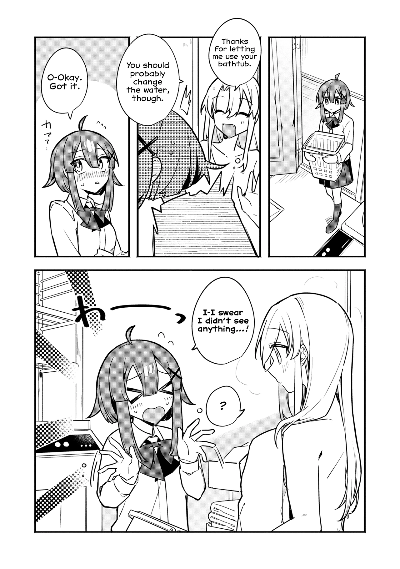 My First Friend was a Zombie Chapter 5 page 7