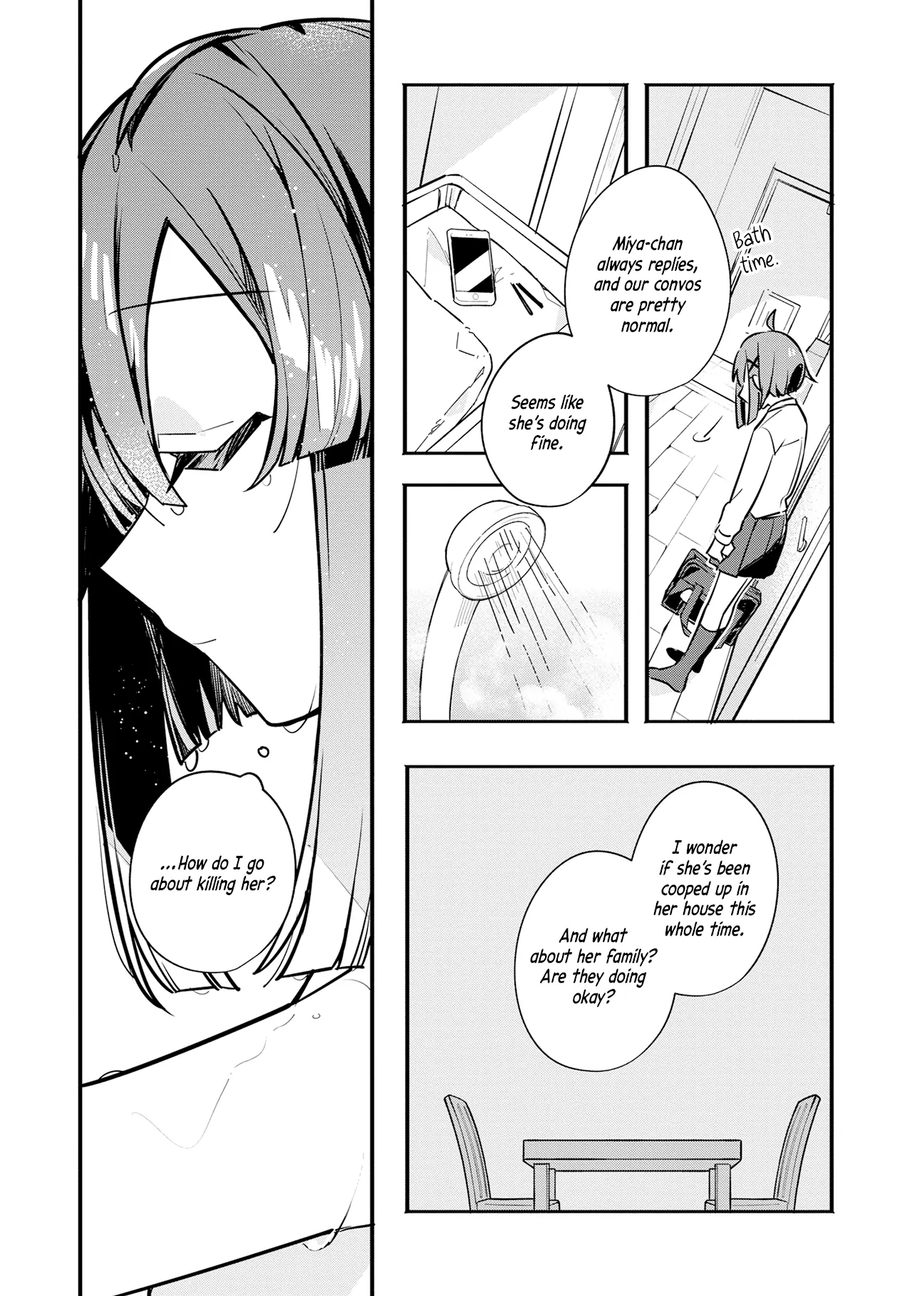 My First Friend was a Zombie Chapter 5 page 13