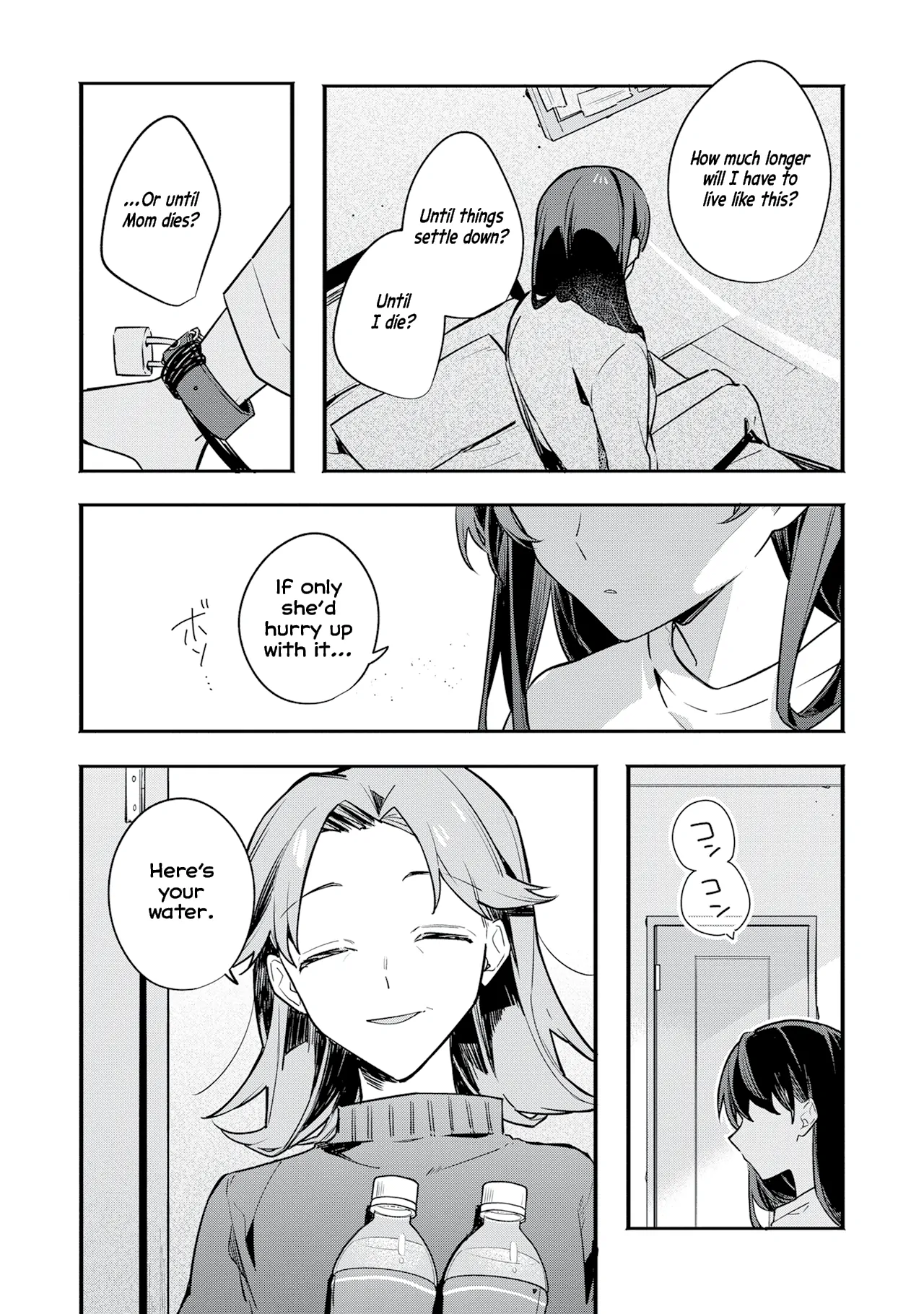 My First Friend was a Zombie Chapter 5 page 17
