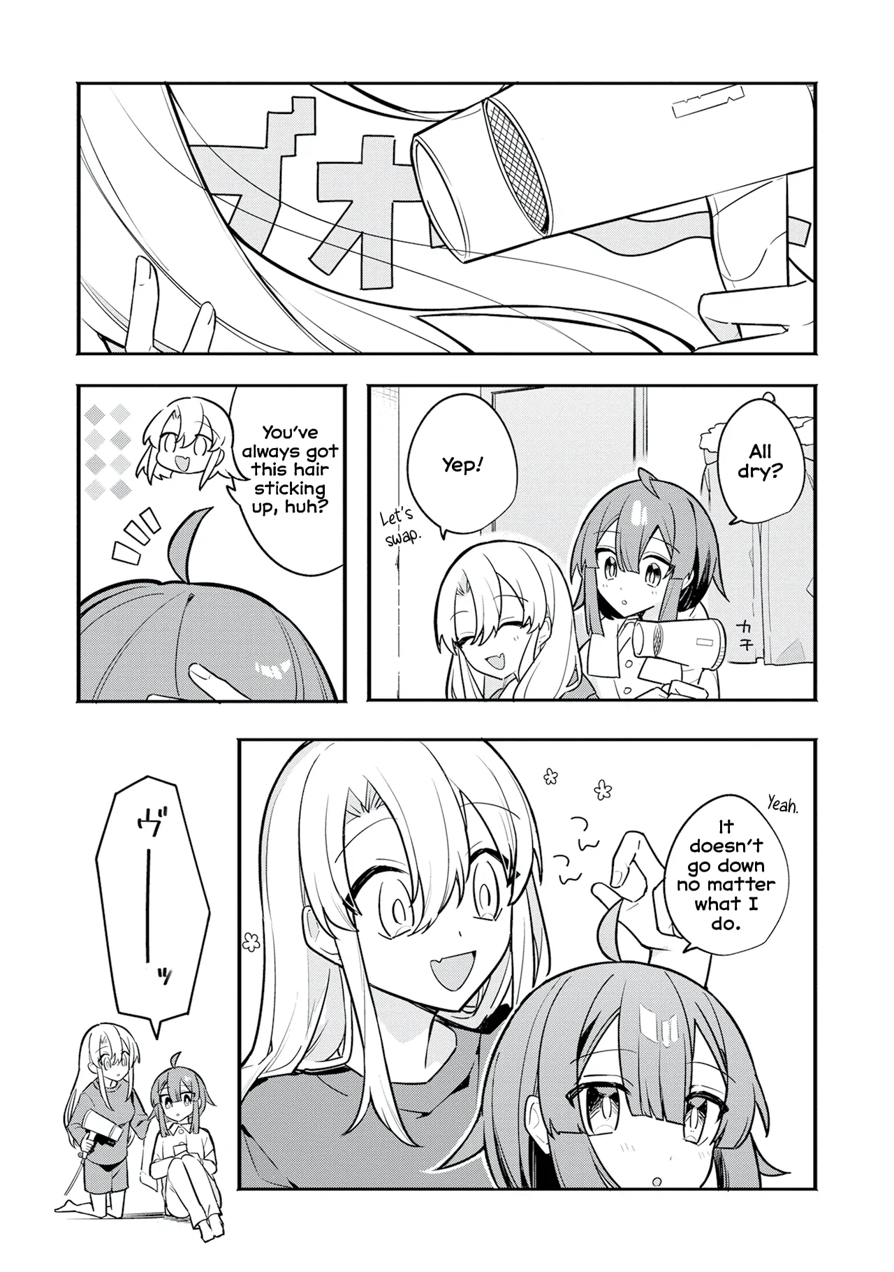 My First Friend was a Zombie Chapter 5 page 23