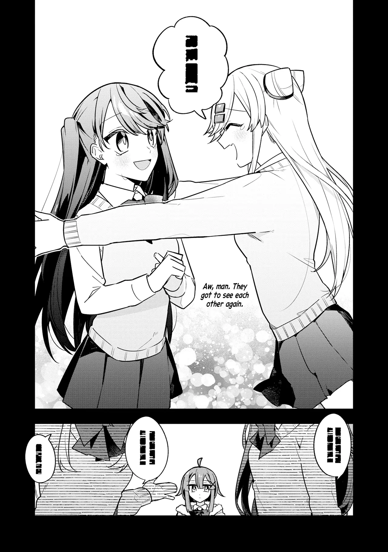 My First Friend was a Zombie Chapter 6.5 page 1