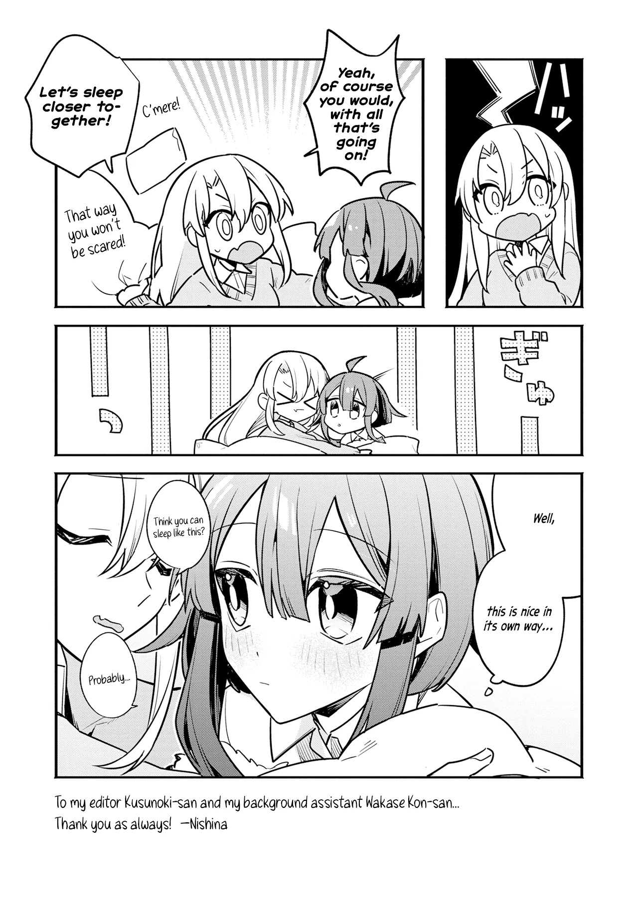 My First Friend was a Zombie Chapter 6.5 page 3