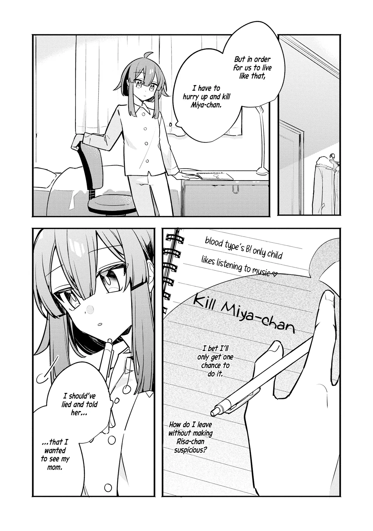 My First Friend was a Zombie Chapter 6 page 11