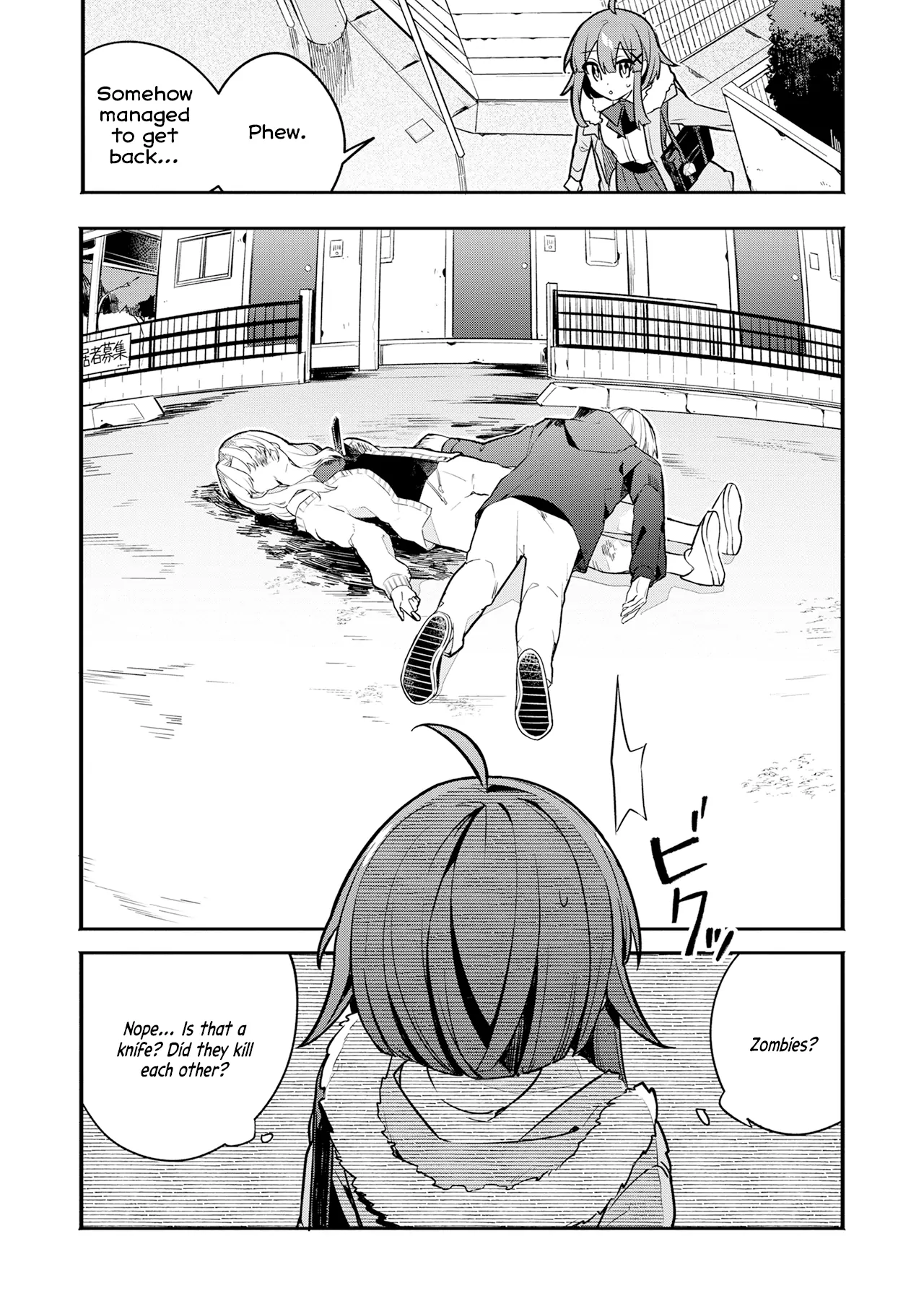 My First Friend was a Zombie Chapter 6 page 18